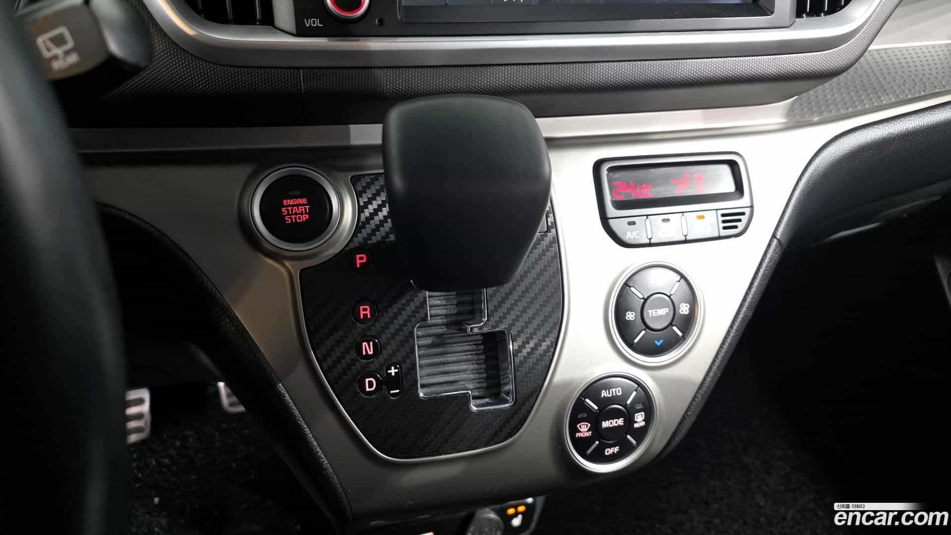 RAY Kia 2020.8-INNER-009