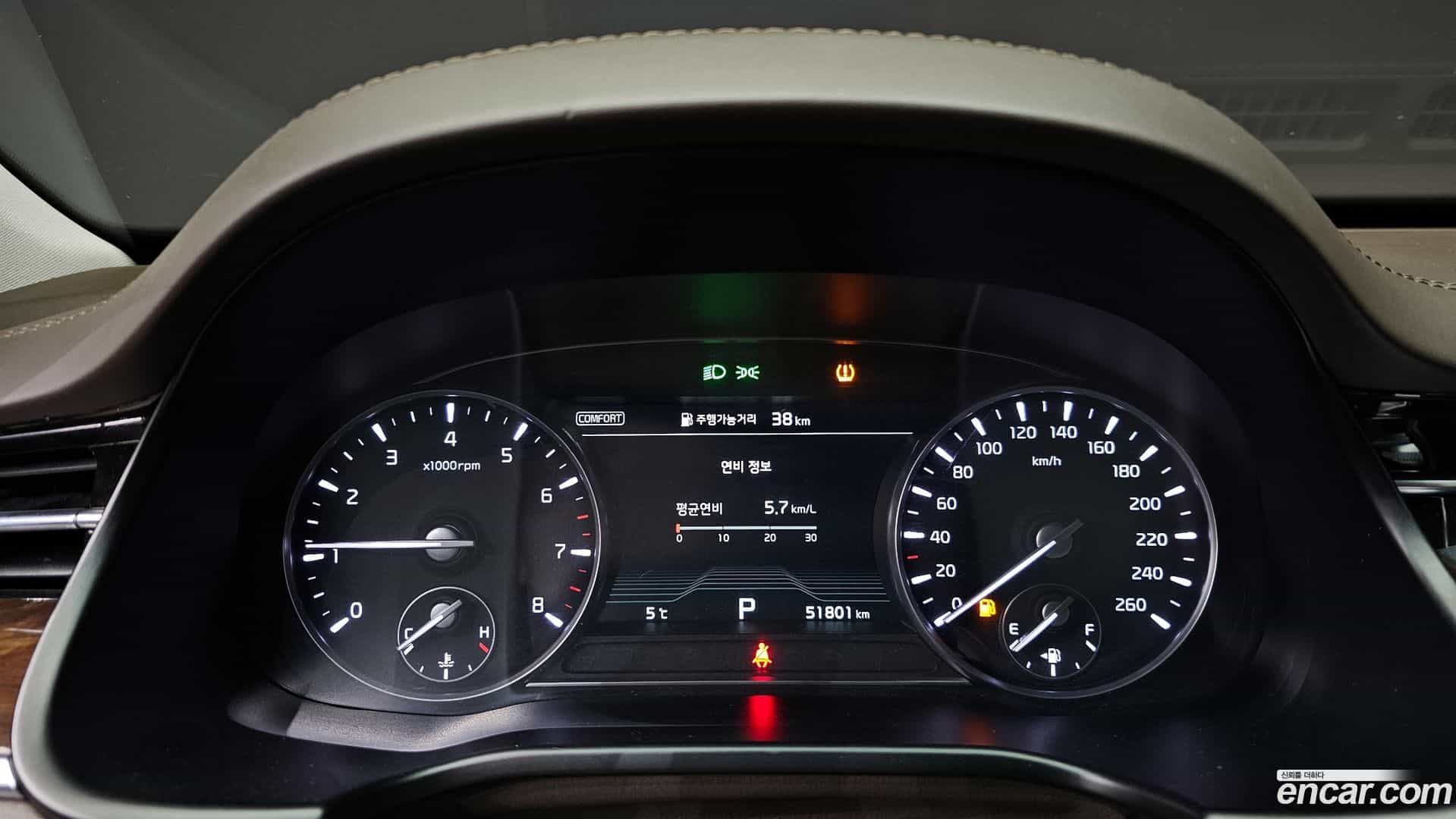 K9 Kia 2019.2-INNER-008