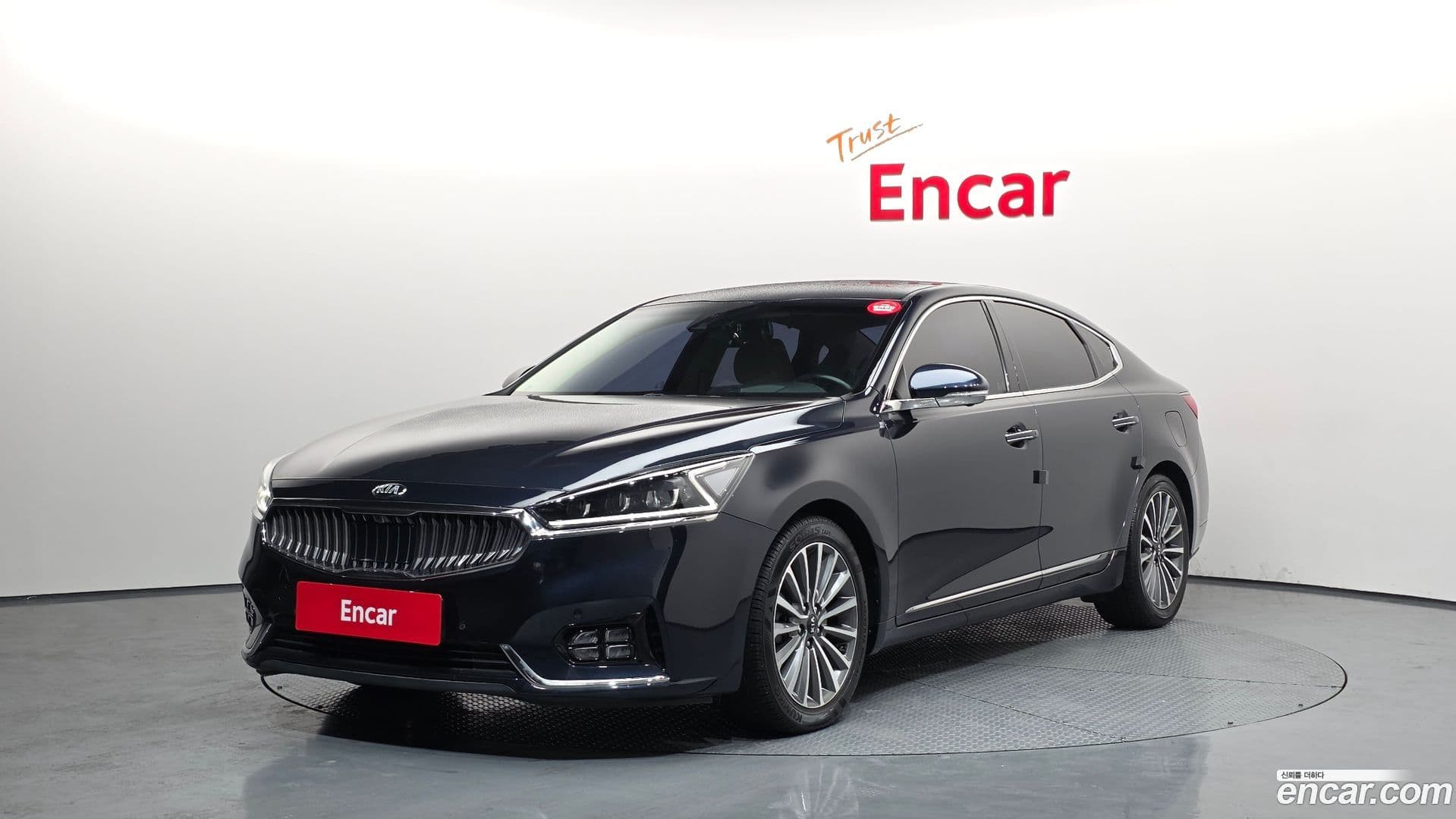 Main__Slider__Photo:K7 Kia 2017.11-0