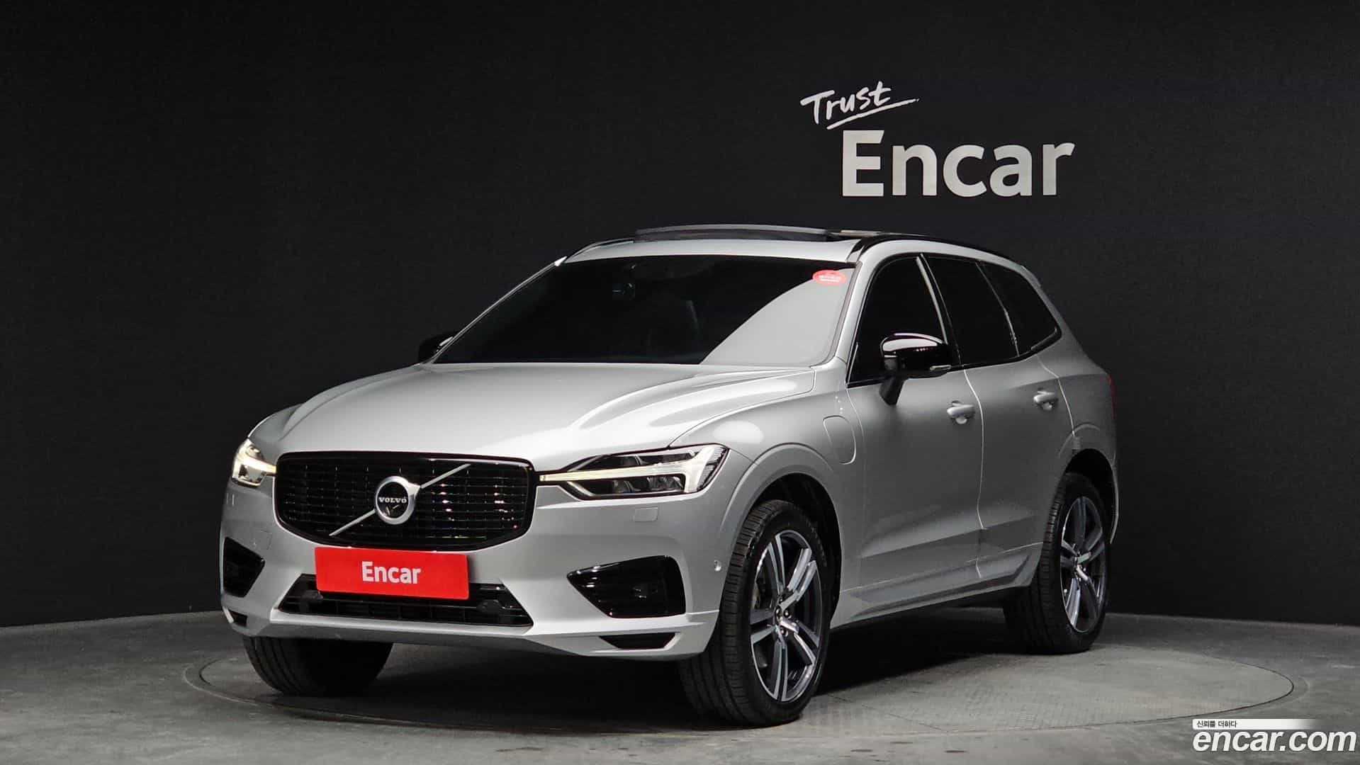XC60 Volvo 2020.11-OUTER-001
