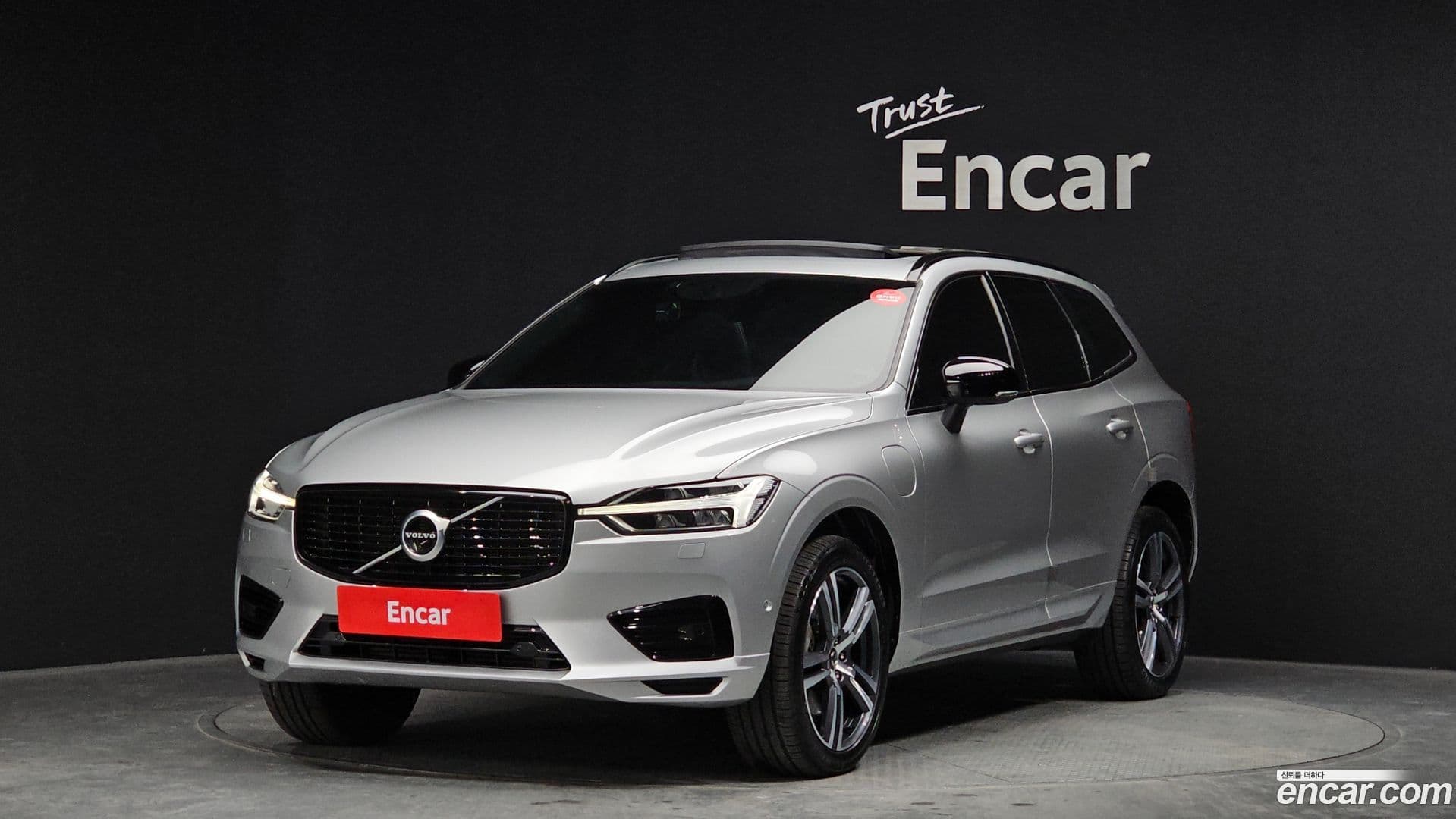 Main__Slider__Photo:XC60 Volvo 2020.11-0