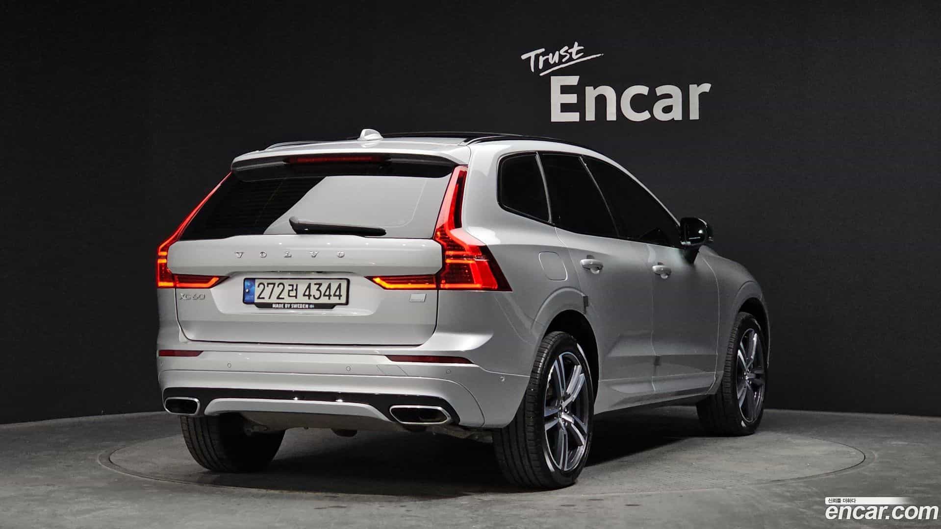 XC60 Volvo 2020.11-OUTER-002