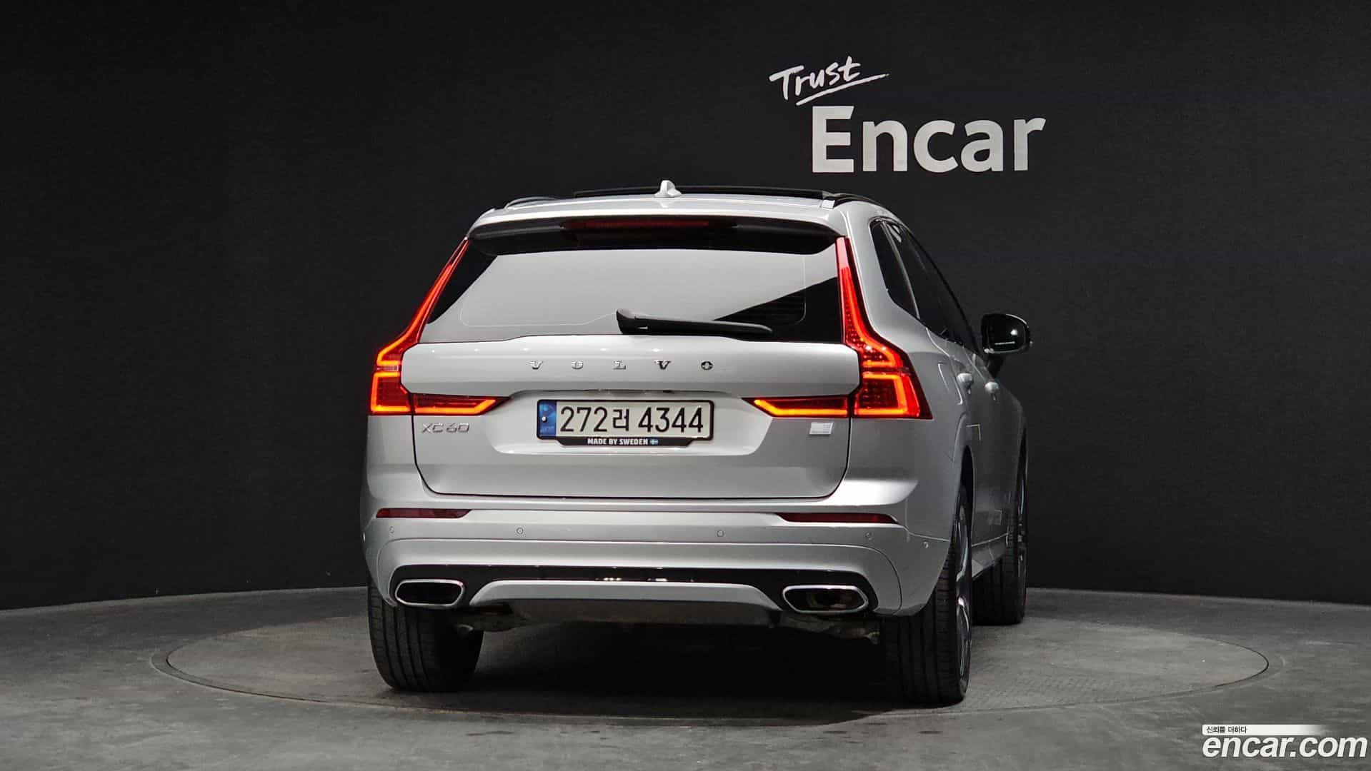 XC60 Volvo 2020.11-OUTER-004