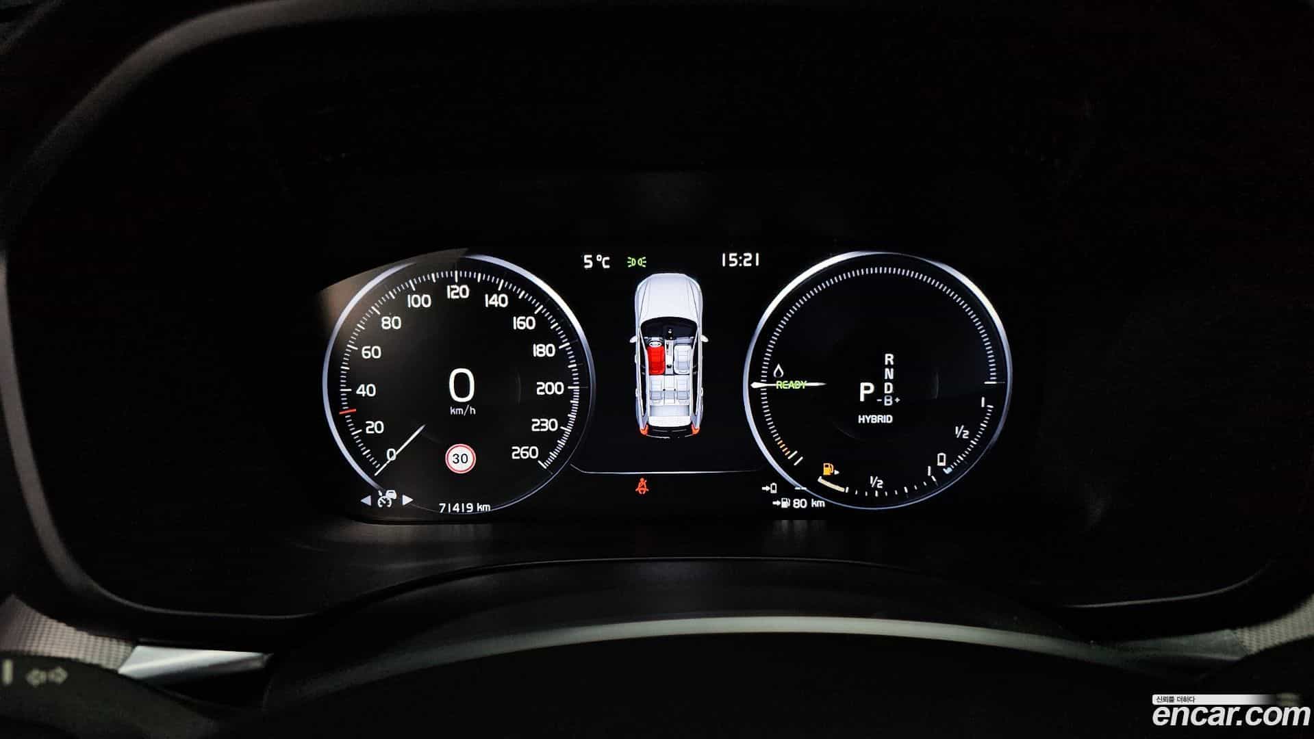 XC60 Volvo 2020.11-INNER-008