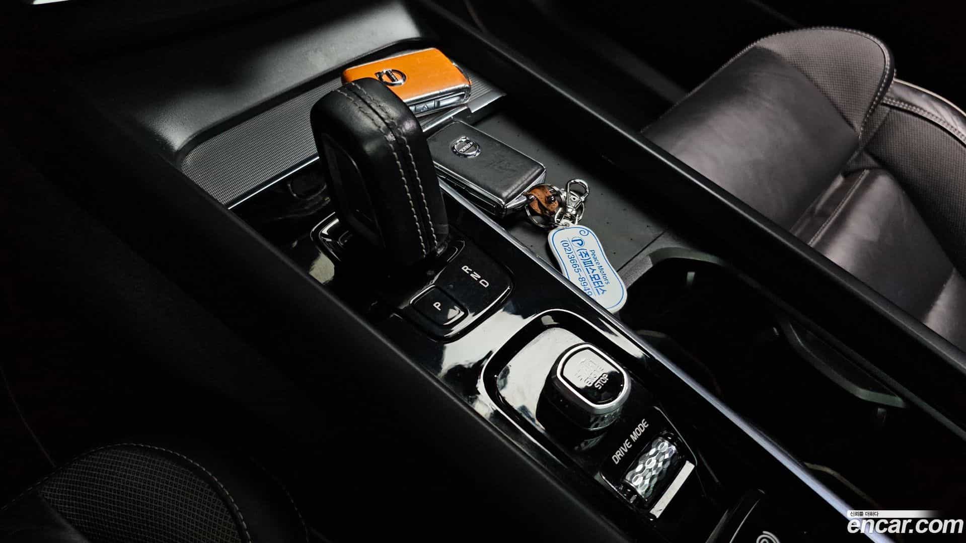 XC60 Volvo 2020.11-INNER-009