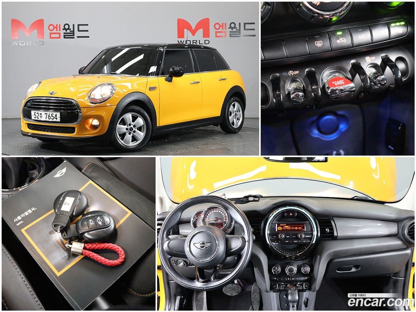 Main__Slider__Photo:Cooper Mini 2017.2-0