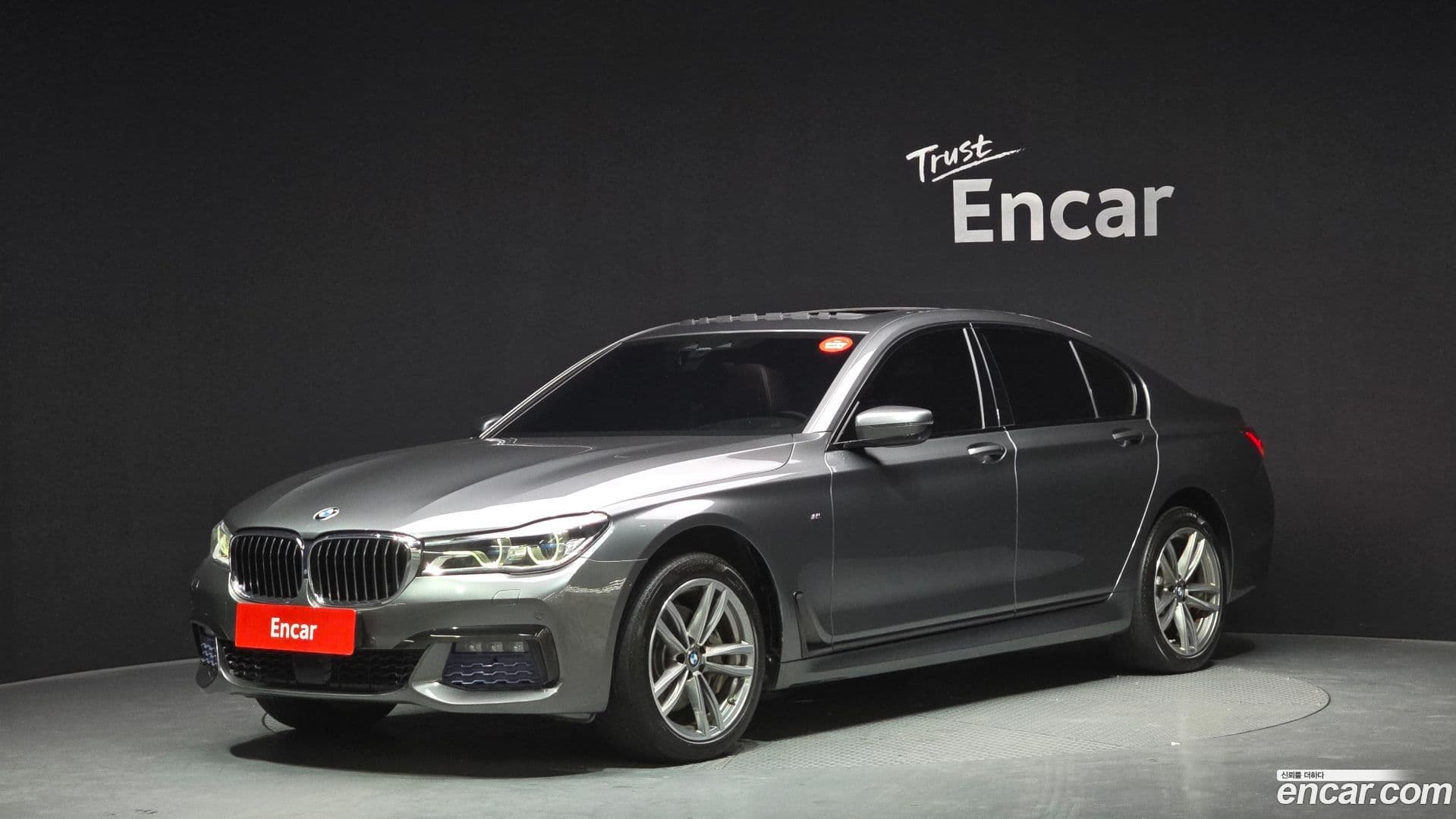 Main__Slider__Photo:7-Series BMW 2017.3-0