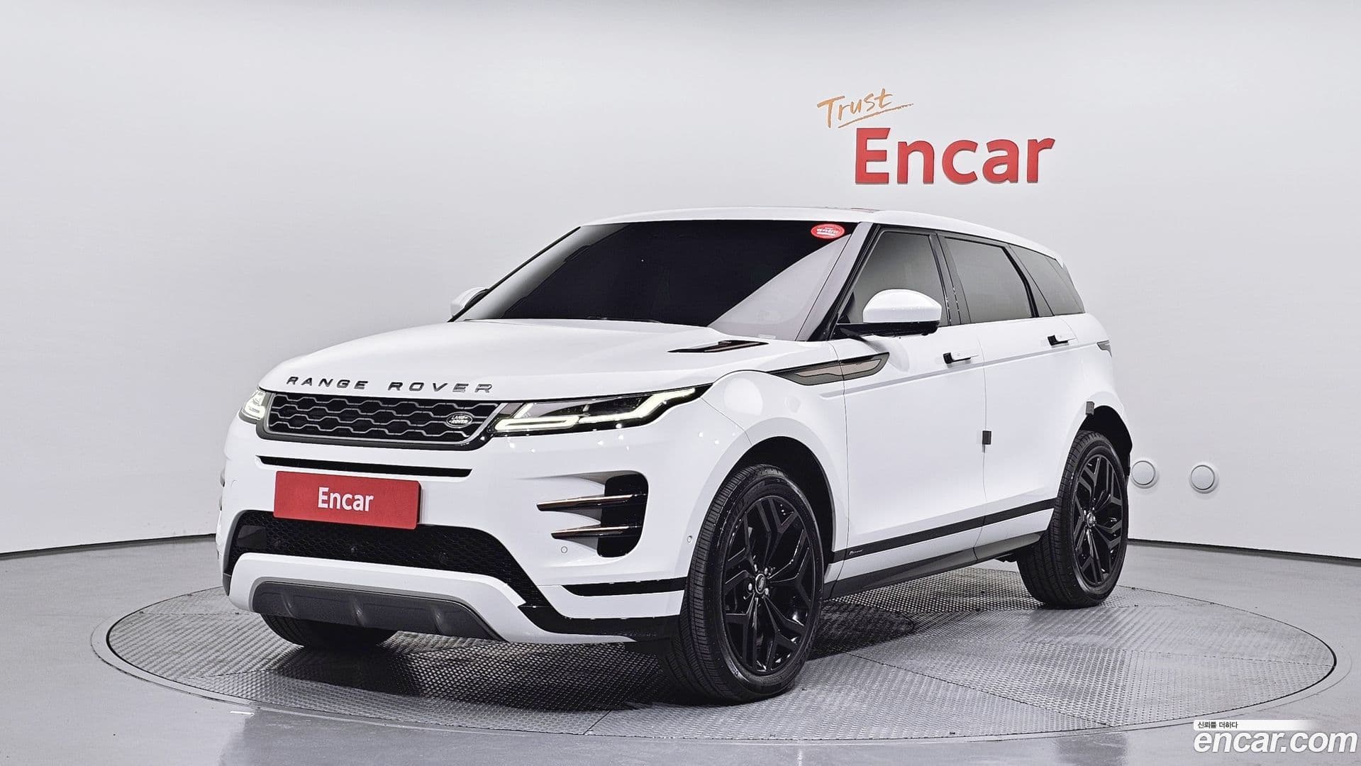 Main__Slider__Photo:Range Rover Evoque Land Rover 2020.7-0