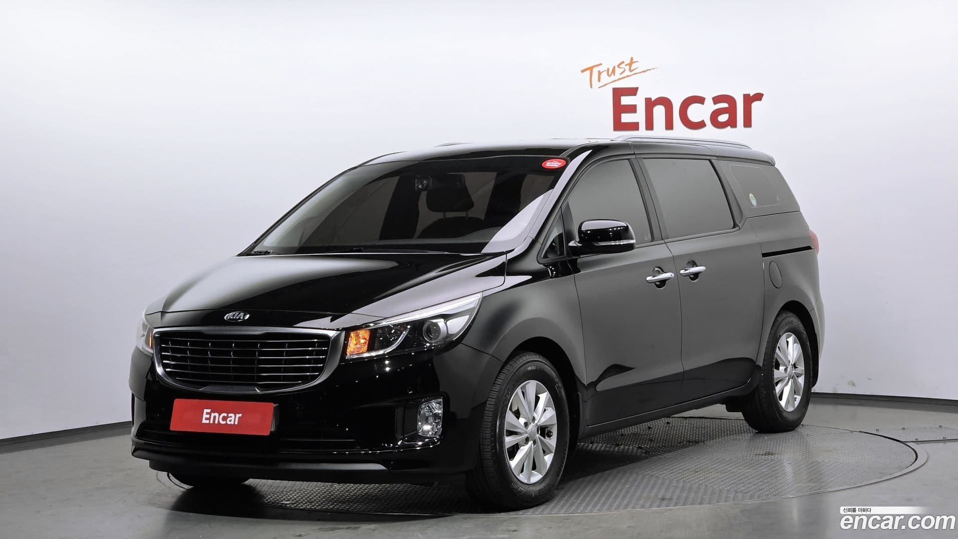 Main__Slider__Photo:Canival Kia 2018.0-0