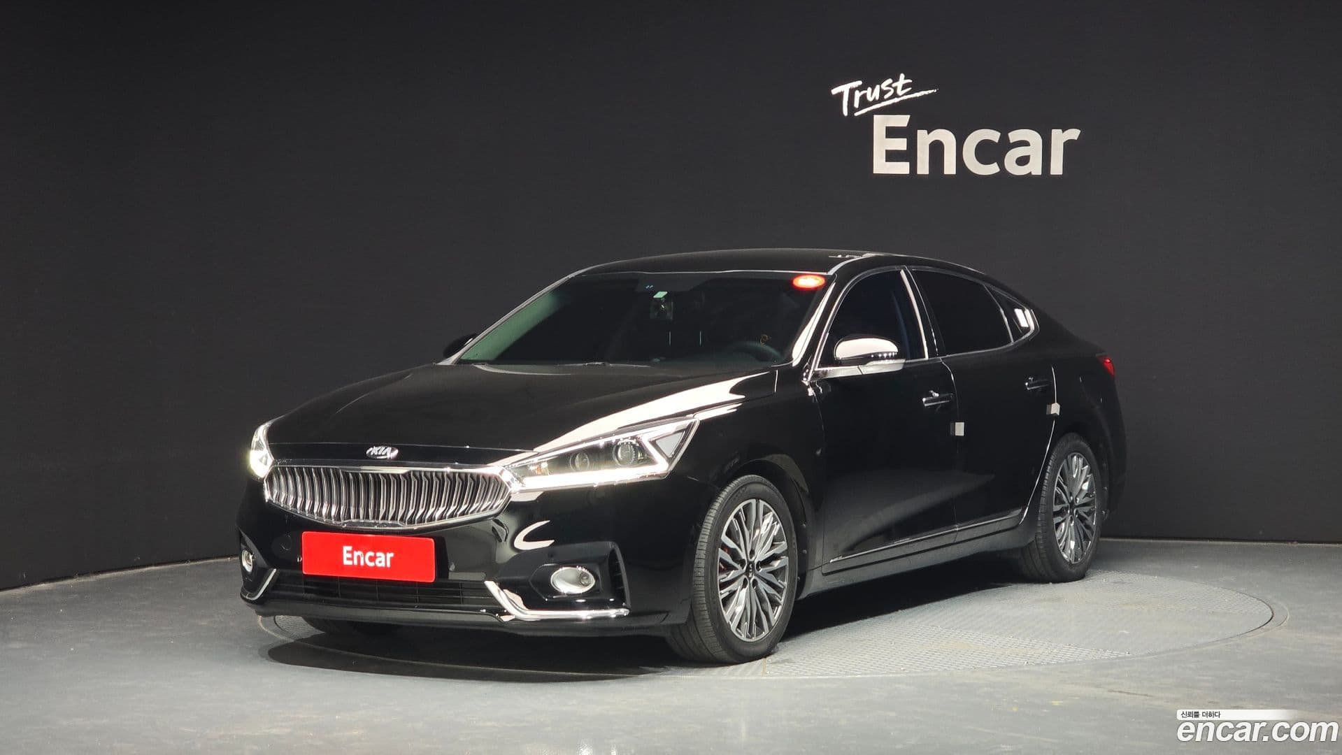 Main__Slider__Photo:K7 Kia 2017.1-0