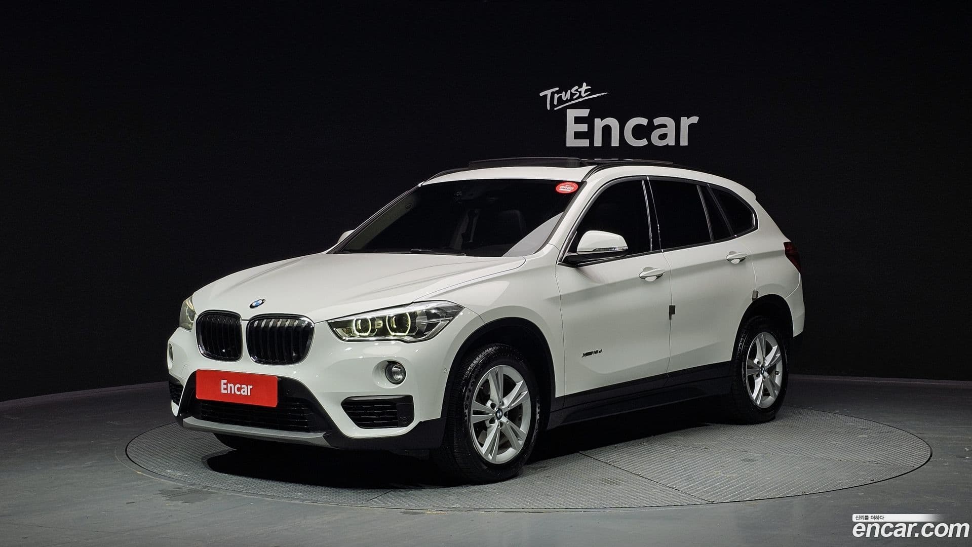 Main__Slider__Photo:X1 BMW 2017.7-0