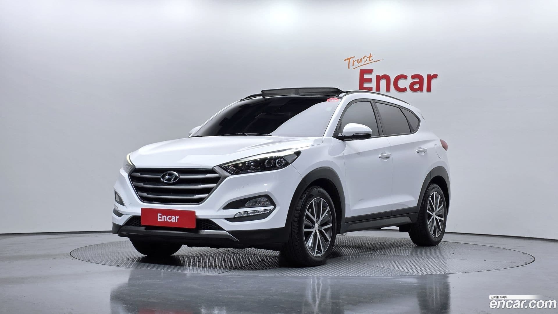Main__Slider__Photo:Tucson Hyundai 2015.6-0