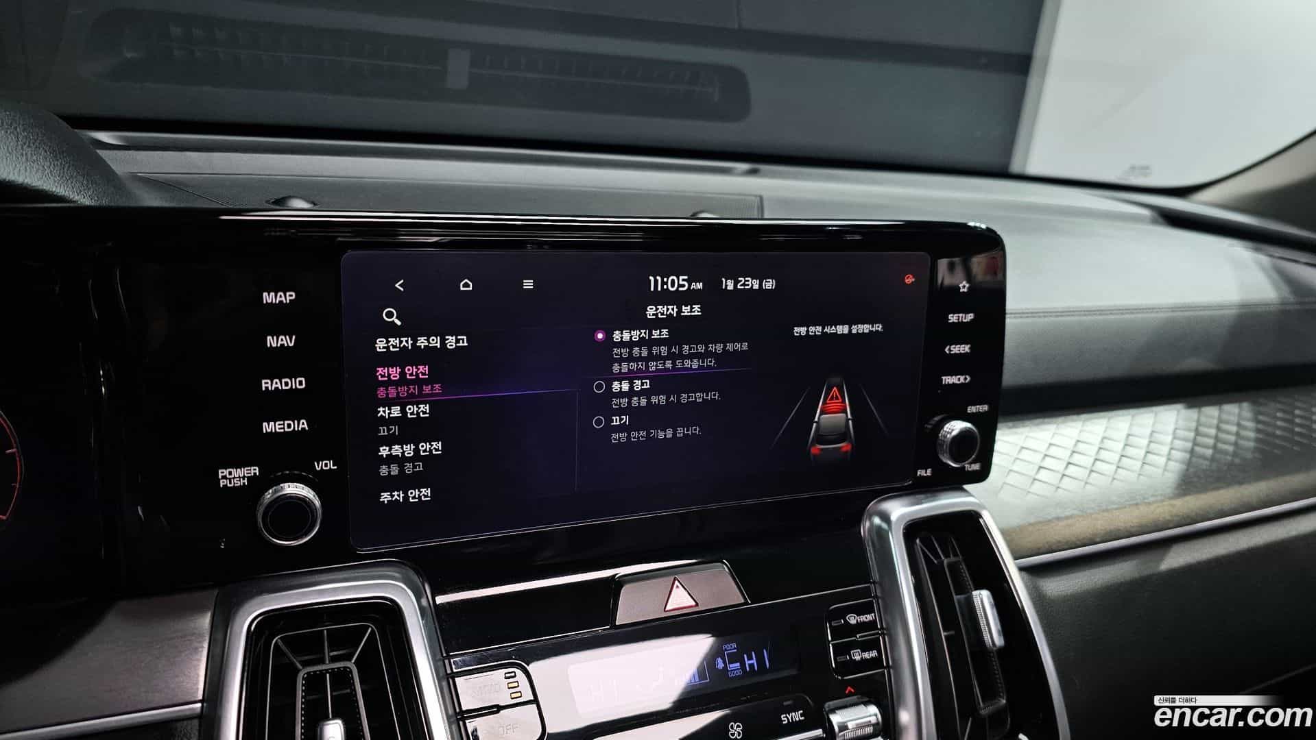 Sorento Kia 2020.3-OPTION-019