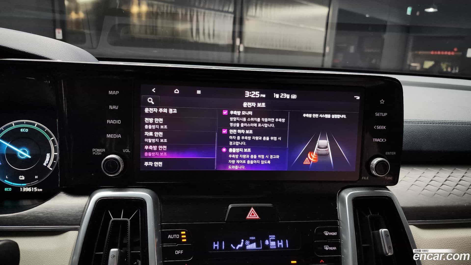 Sorento Kia 2021.3-OPTION-020