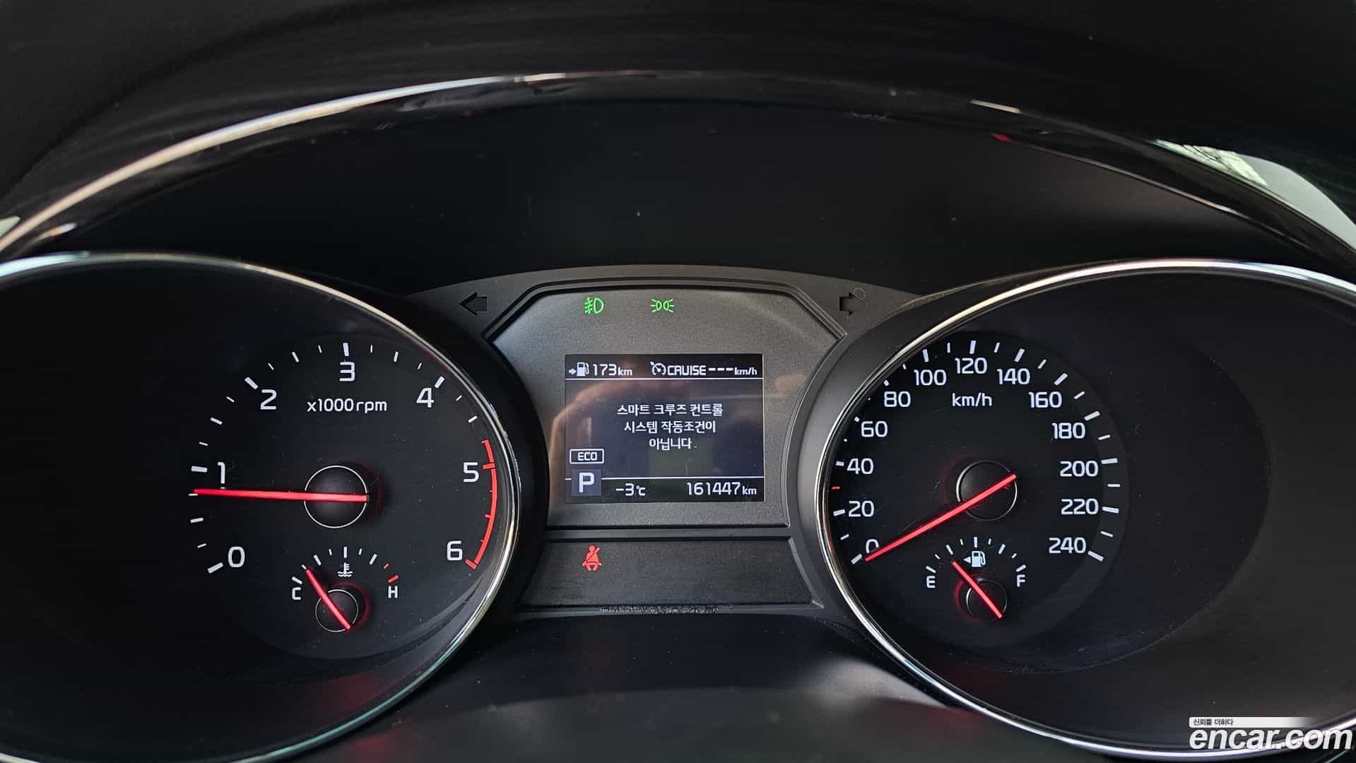 Canival Kia 2018.11-INNER-008