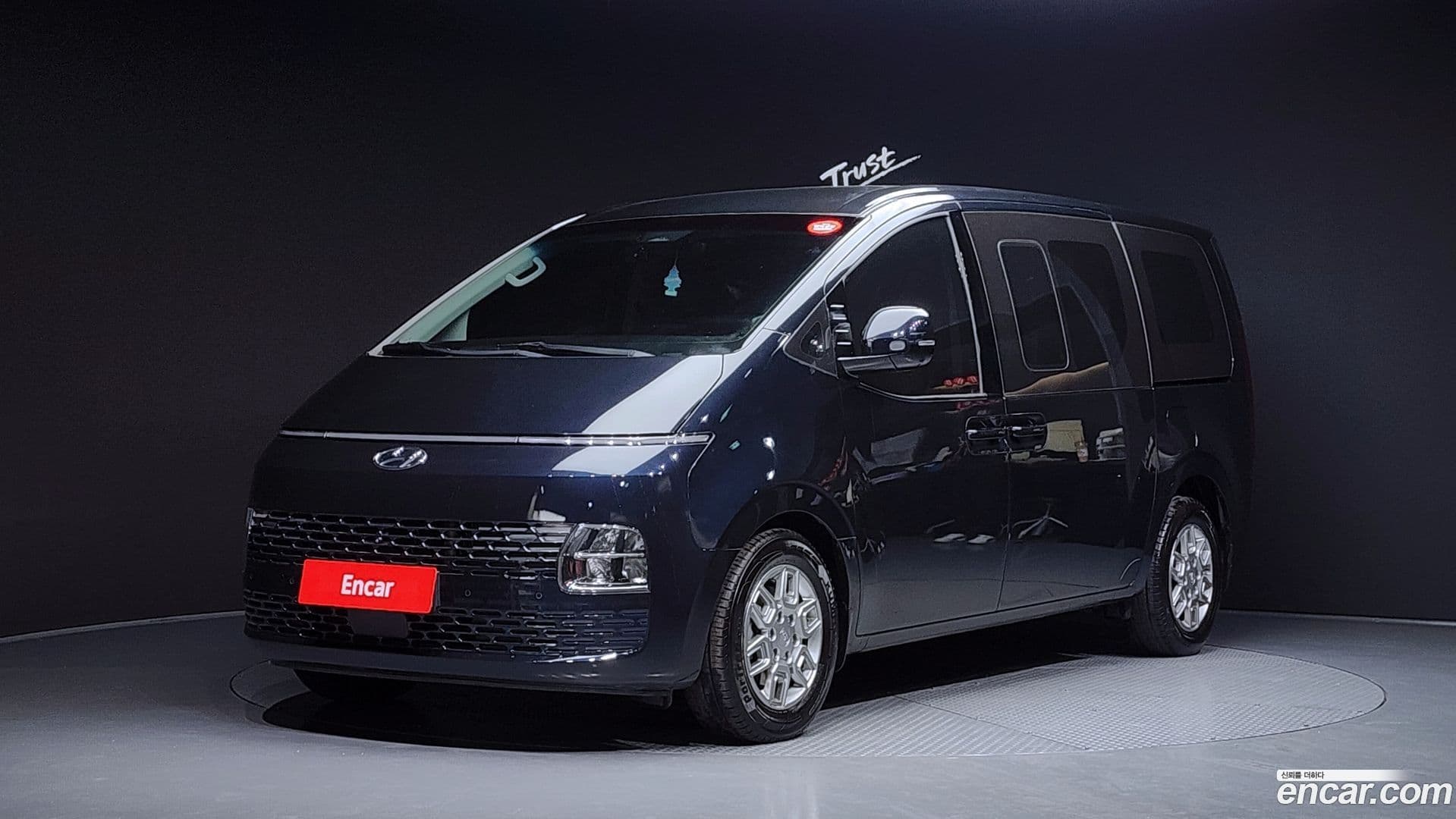 Main__Slider__Photo:Staria Hyundai 2021.7-0