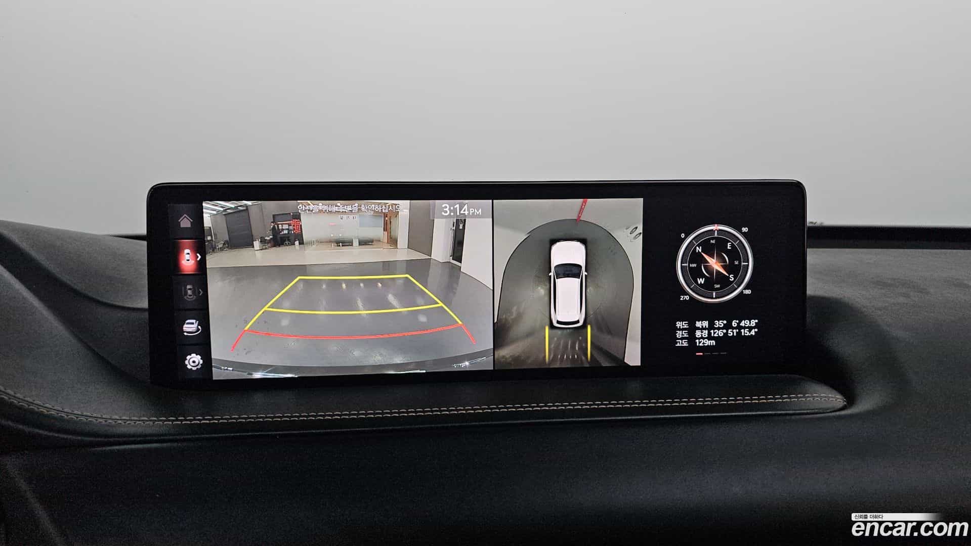 GV80 Genesis 2020.3-OPTION-017