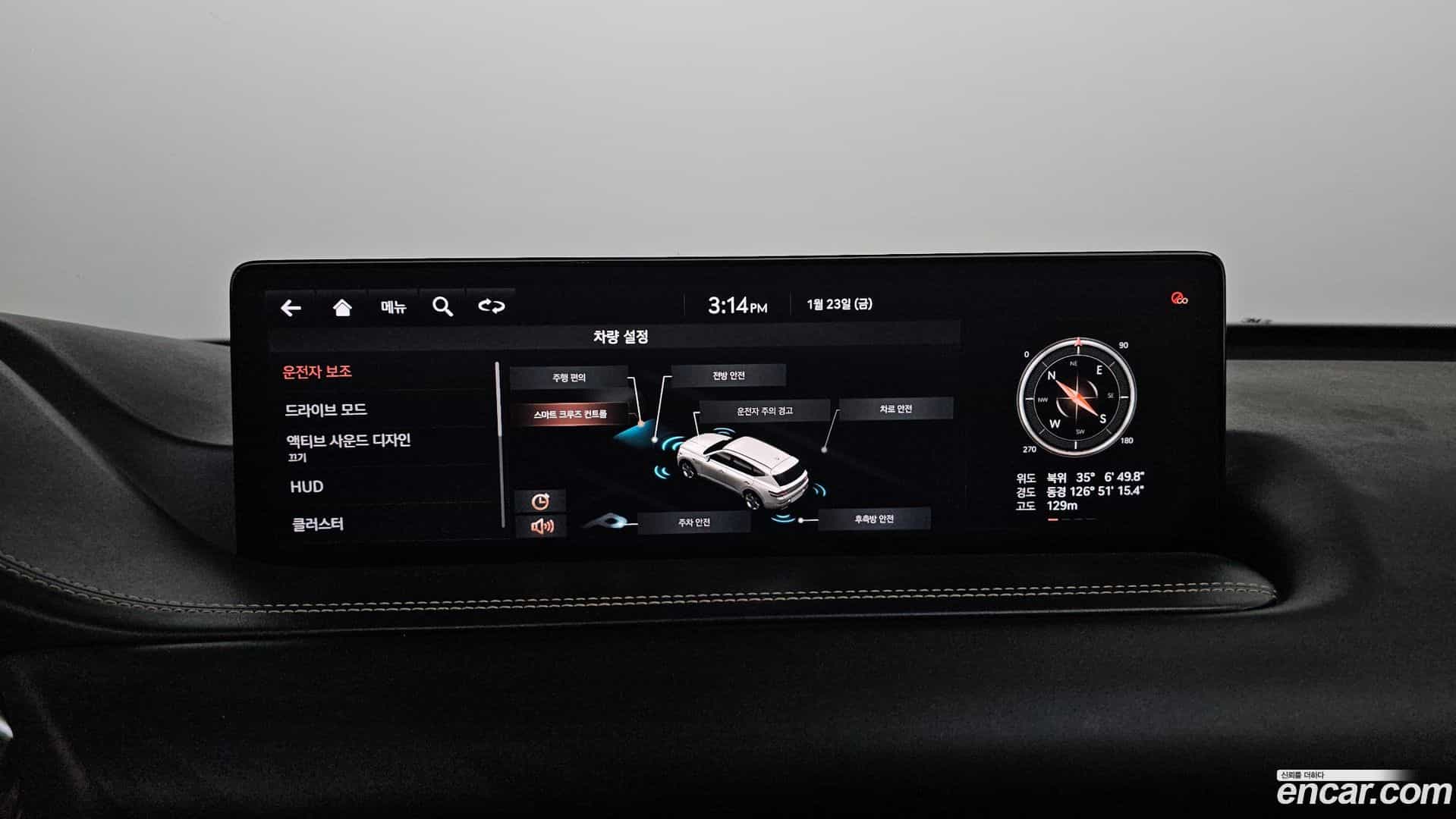 GV80 Genesis 2020.3-OPTION-018