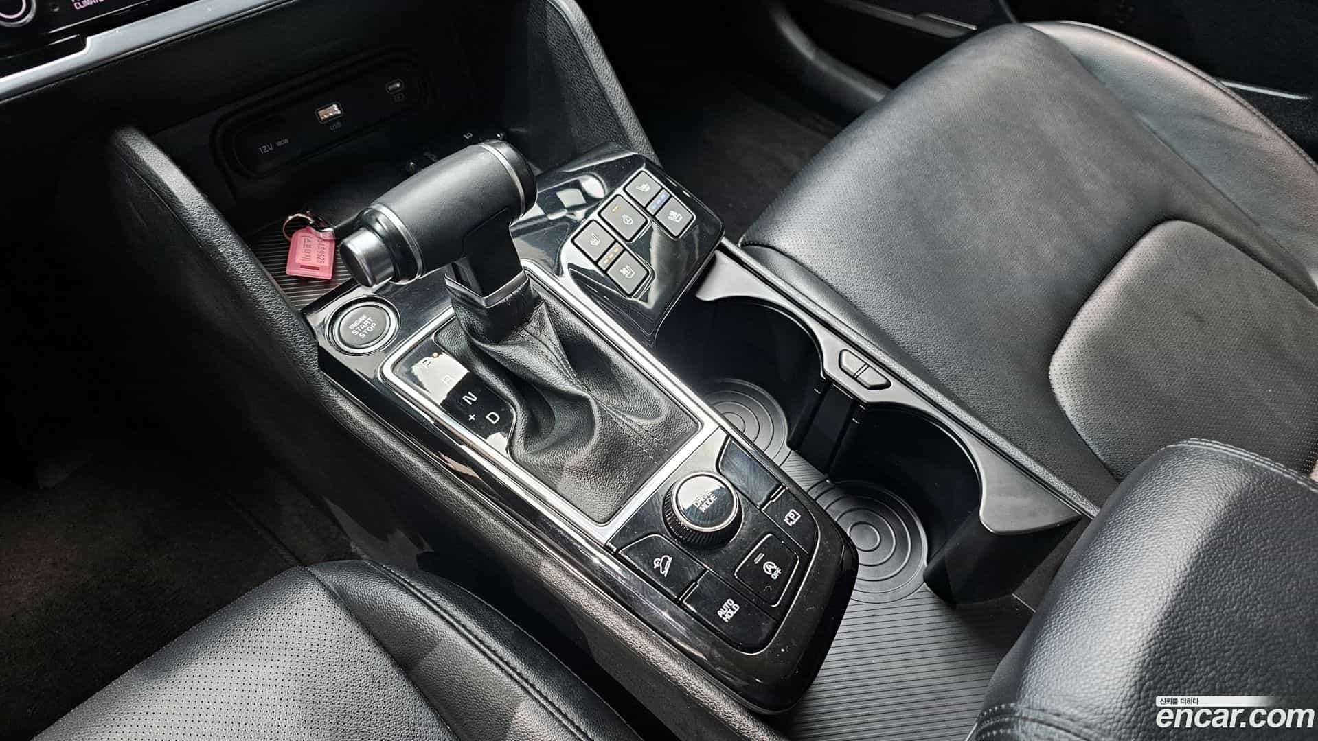 Sportage Kia 2023.5-INNER-009