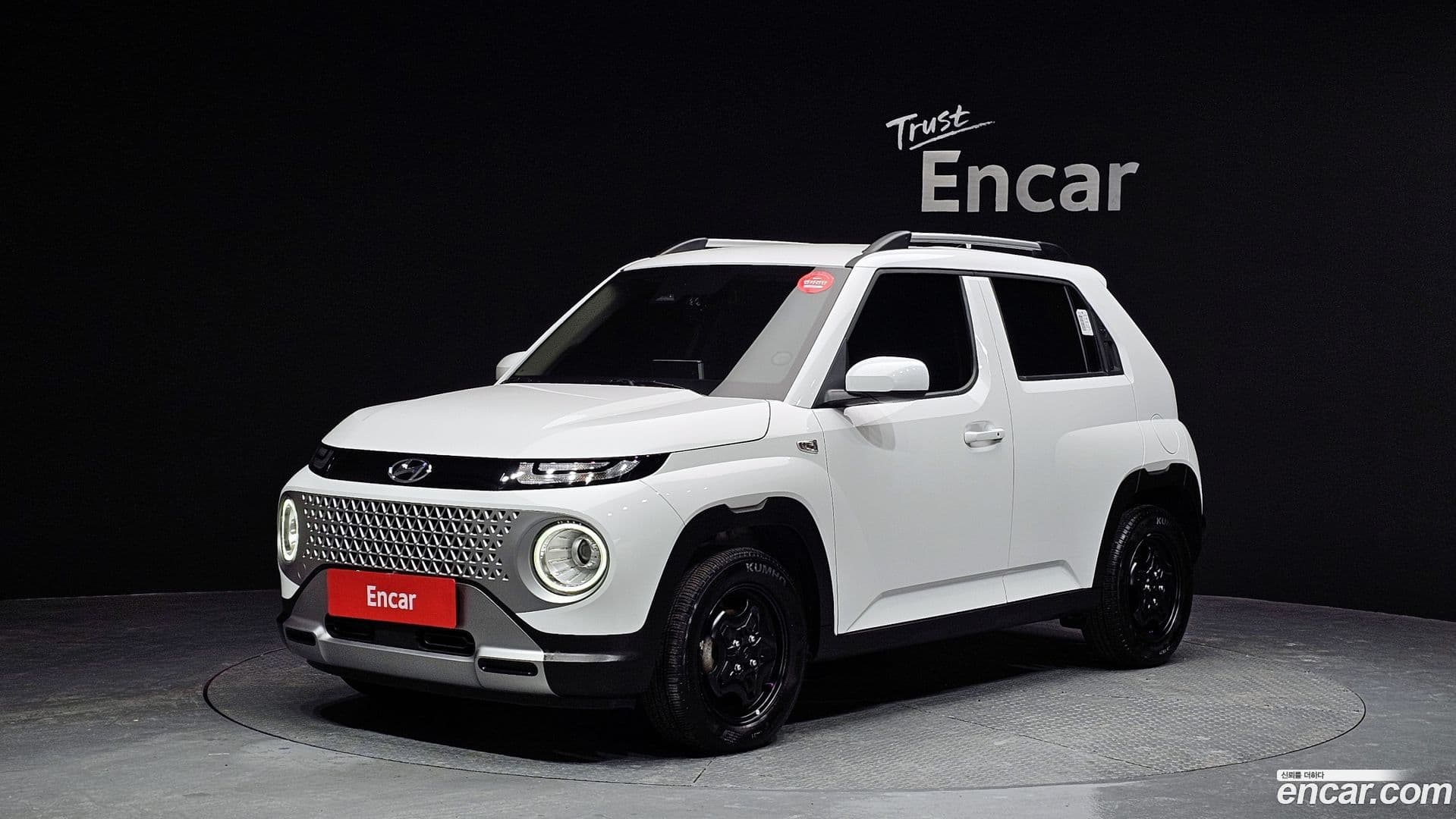 Main__Slider__Photo:Casper Hyundai 2023.8-0