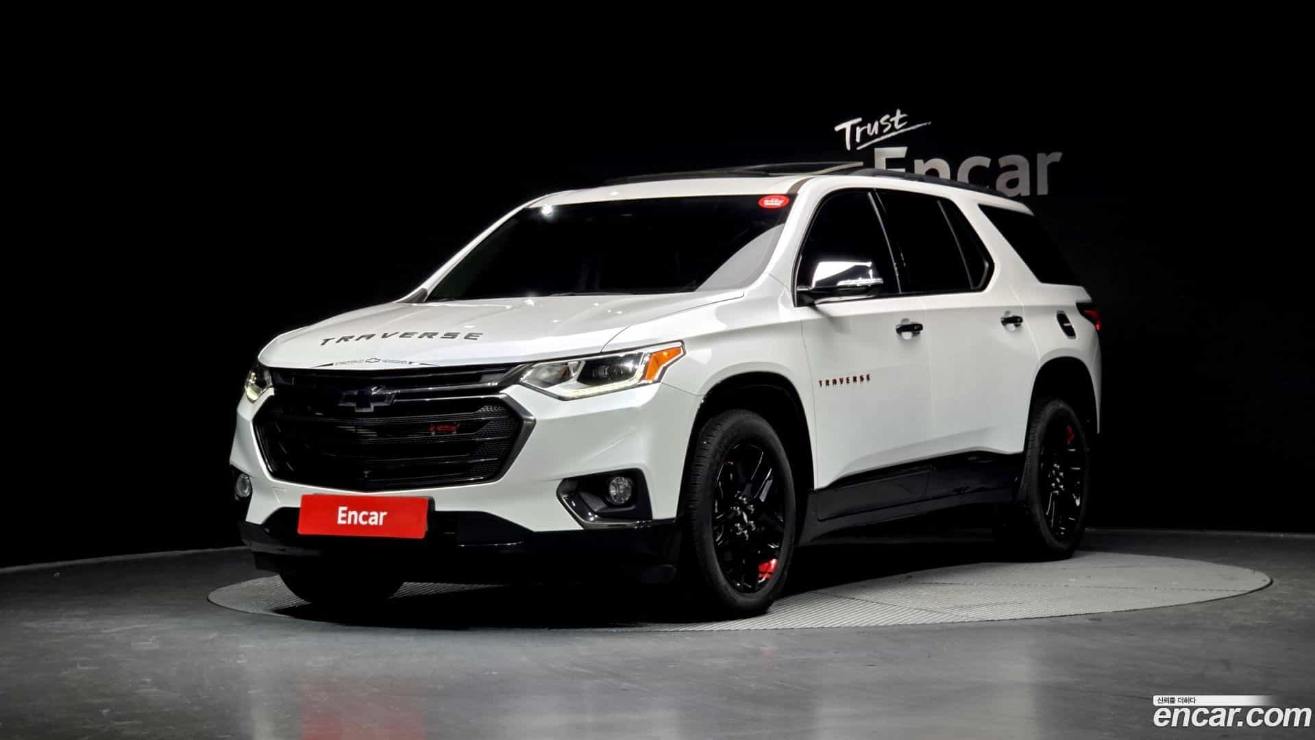 Traverse Chevrolet 2021.11-OUTER-001