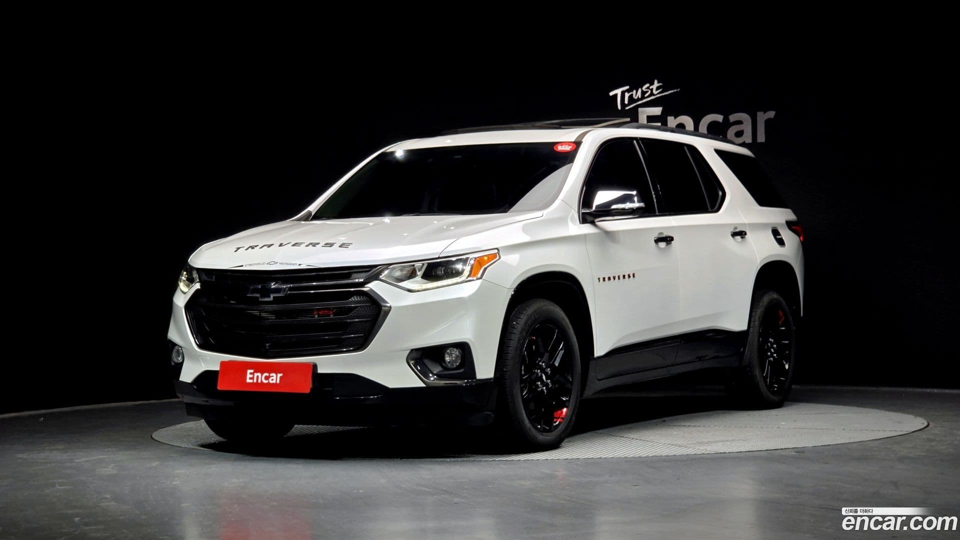 Main__Slider__Photo:Traverse Chevrolet 2021.11-0