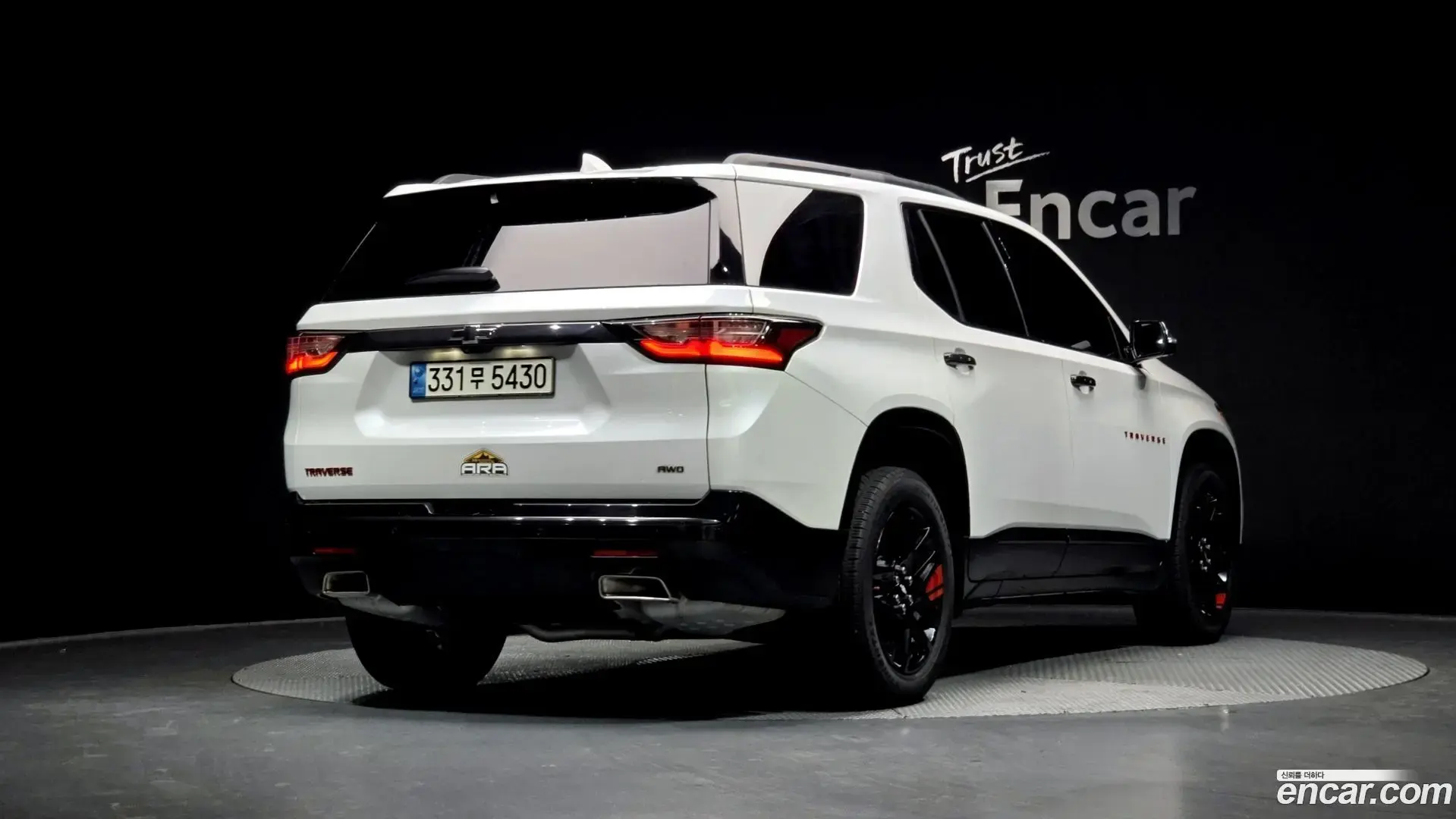 Main__Slider__Photo:Traverse Chevrolet 2021.11-1