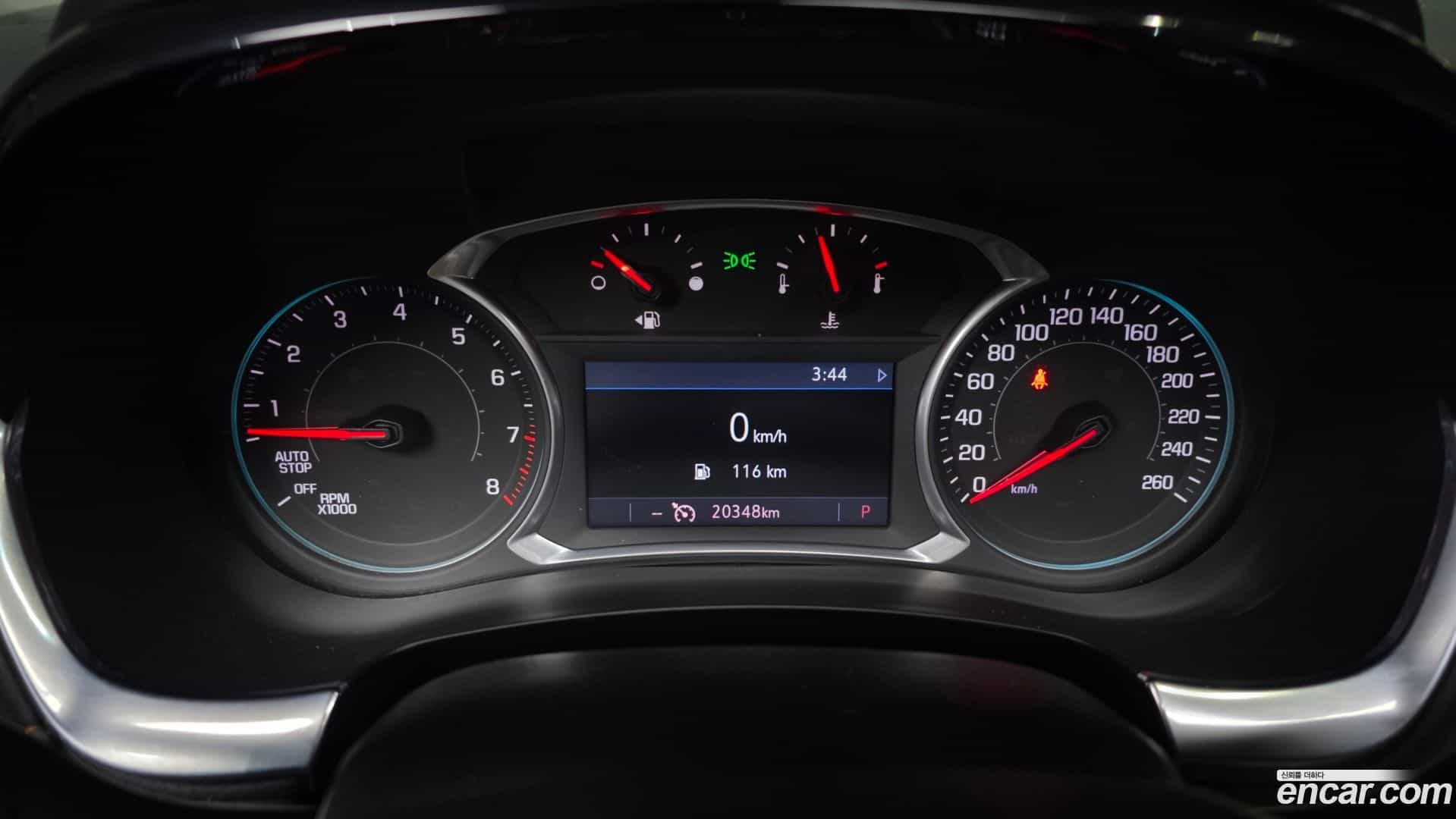Traverse Chevrolet 2021.11-INNER-008