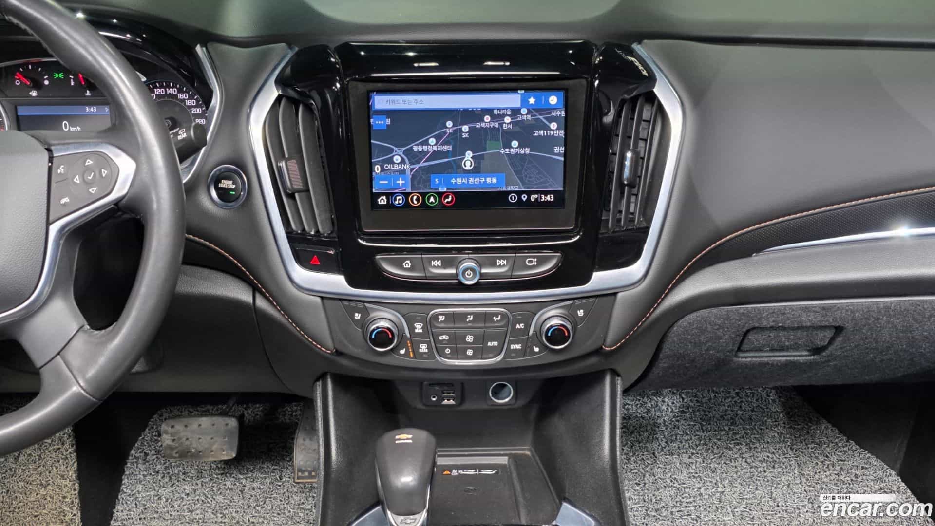 Traverse Chevrolet 2021.11-OPTION-018