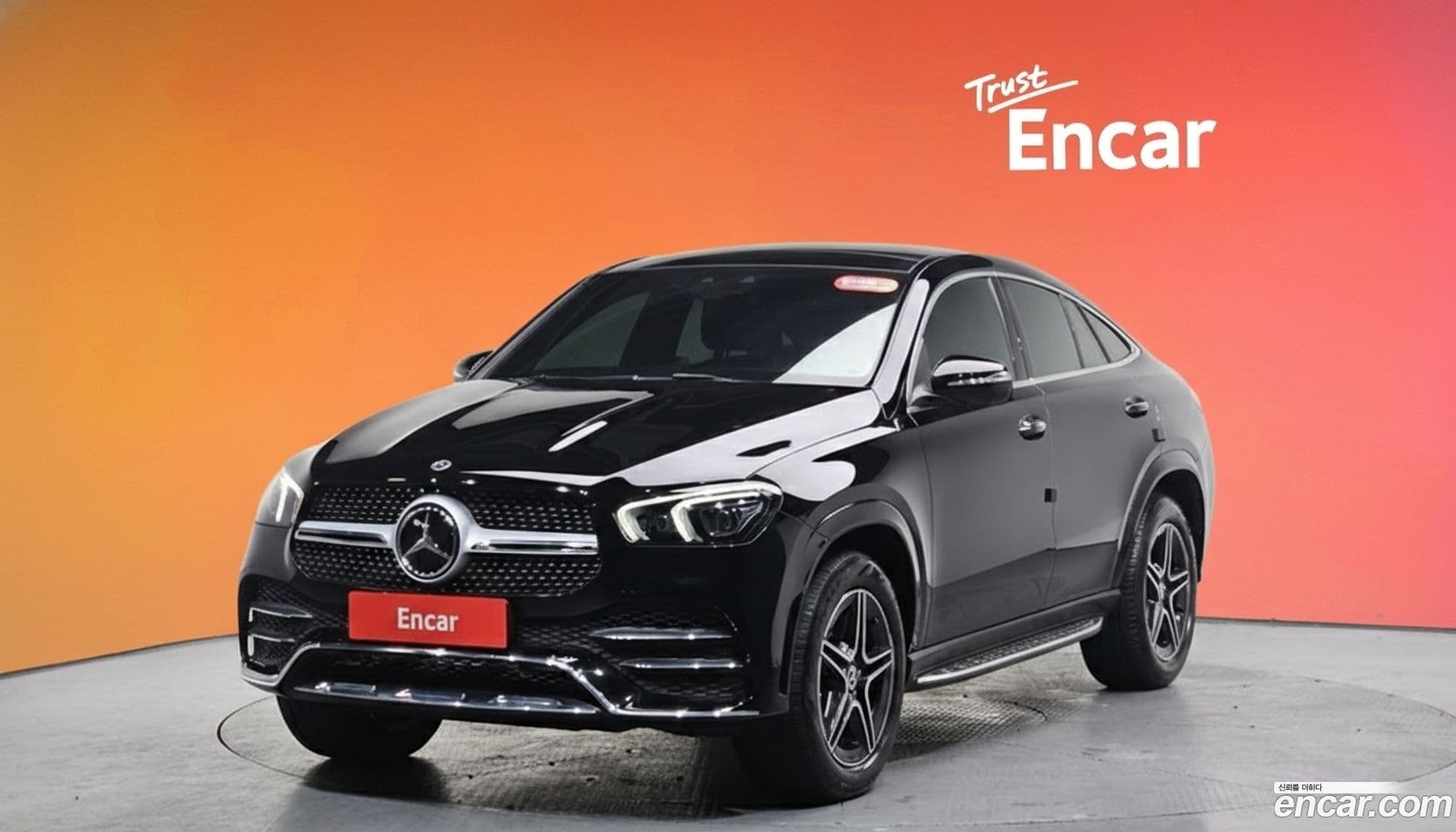 Main__Slider__Photo:GLE-Class Mercedes-Benz 2021.2-0