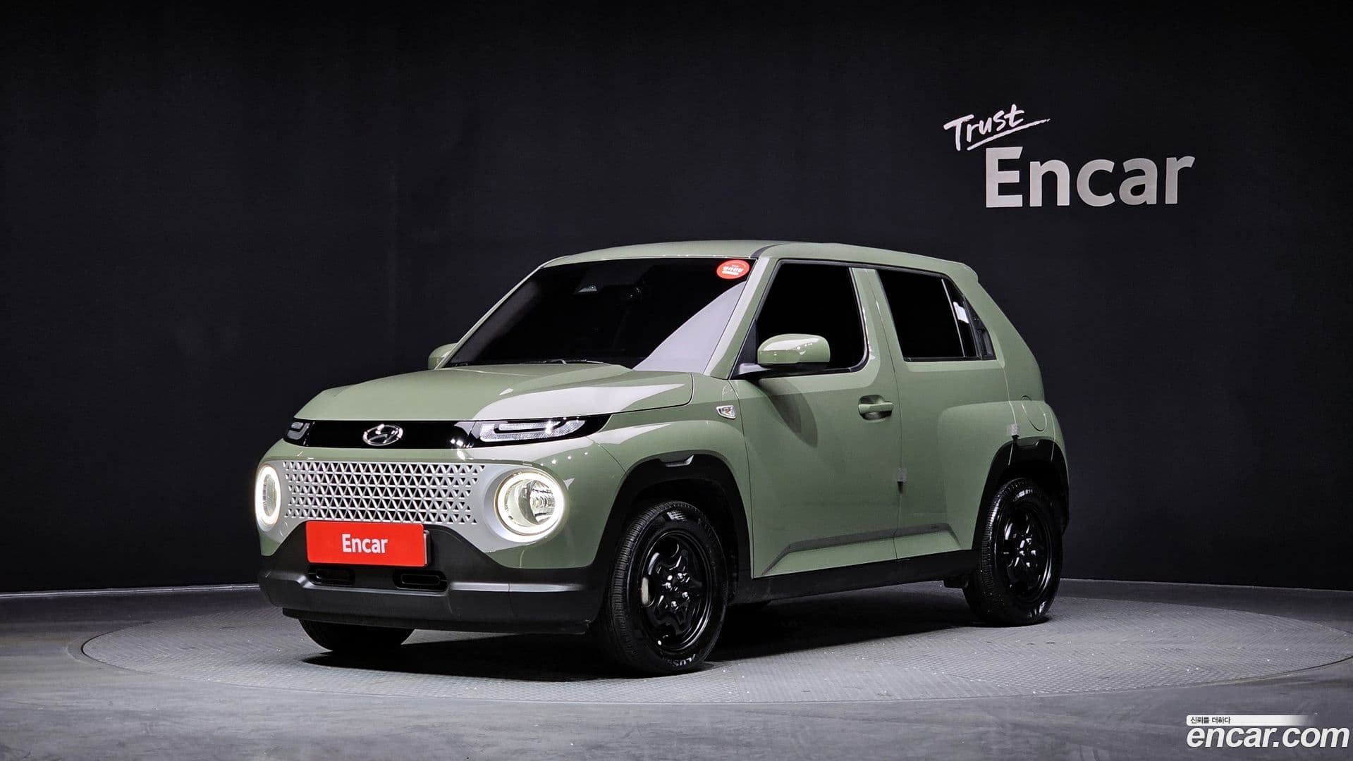 Main__Slider__Photo:Casper Hyundai 2022.3-0