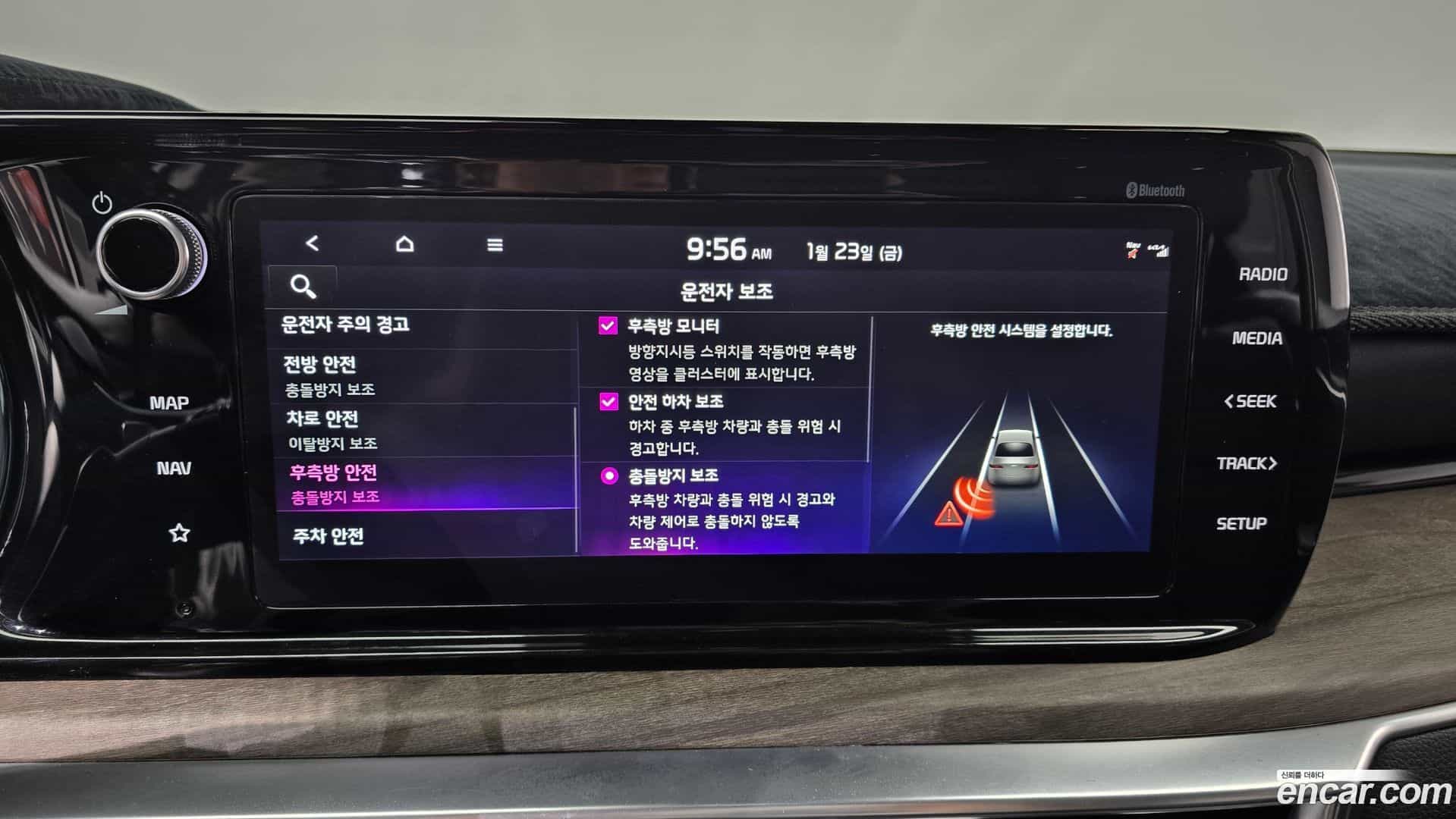 K5 Kia 2021.10-INNER-010