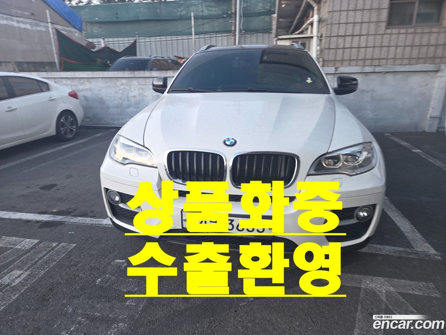 Main__Slider__Photo:X6 BMW 2013.11-0