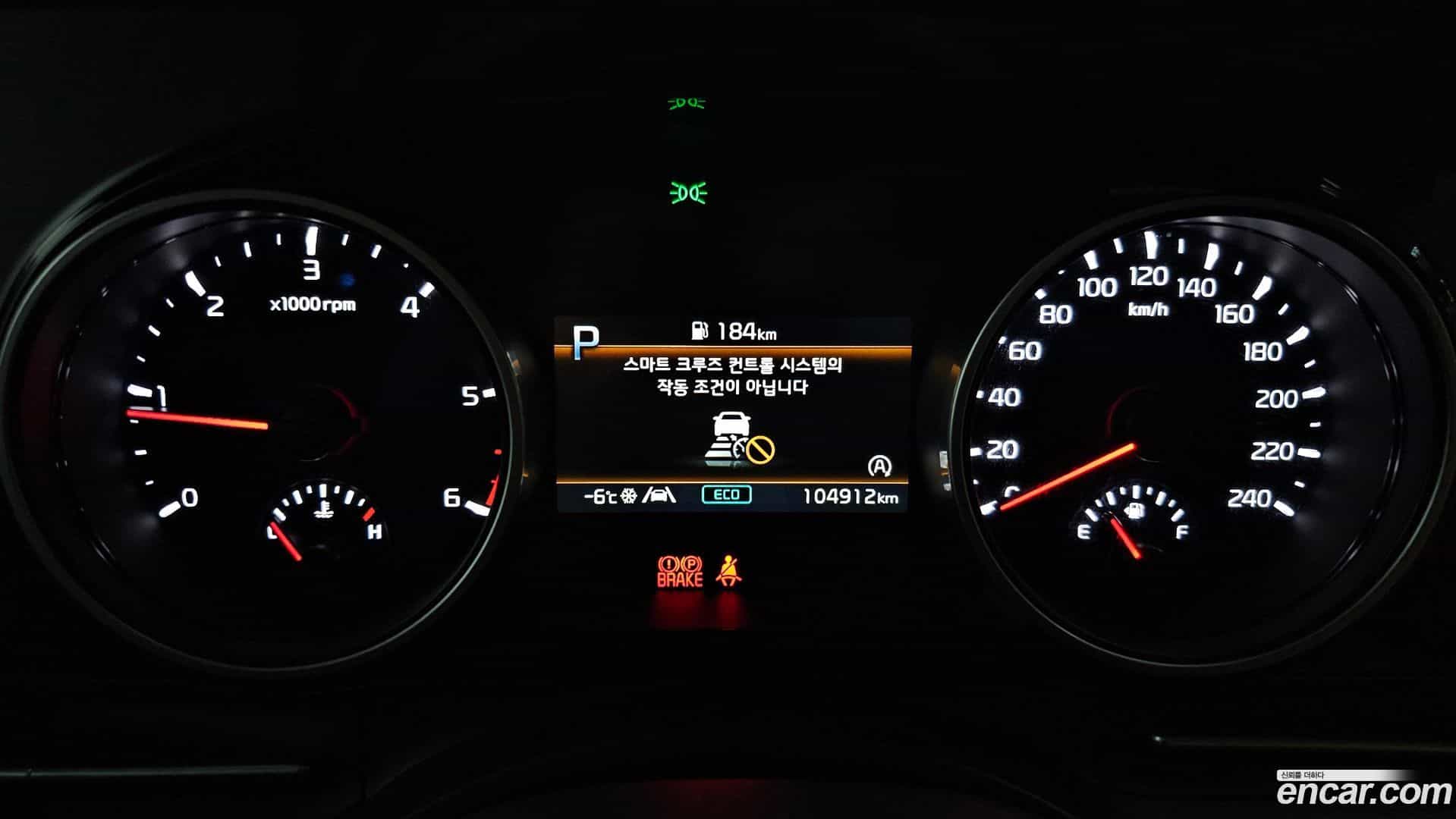 Canival Kia 2022.9-INNER-008
