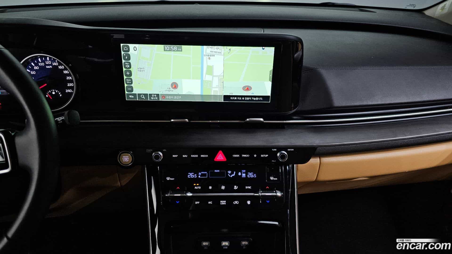 Canival Kia 2022.9-OPTION-018