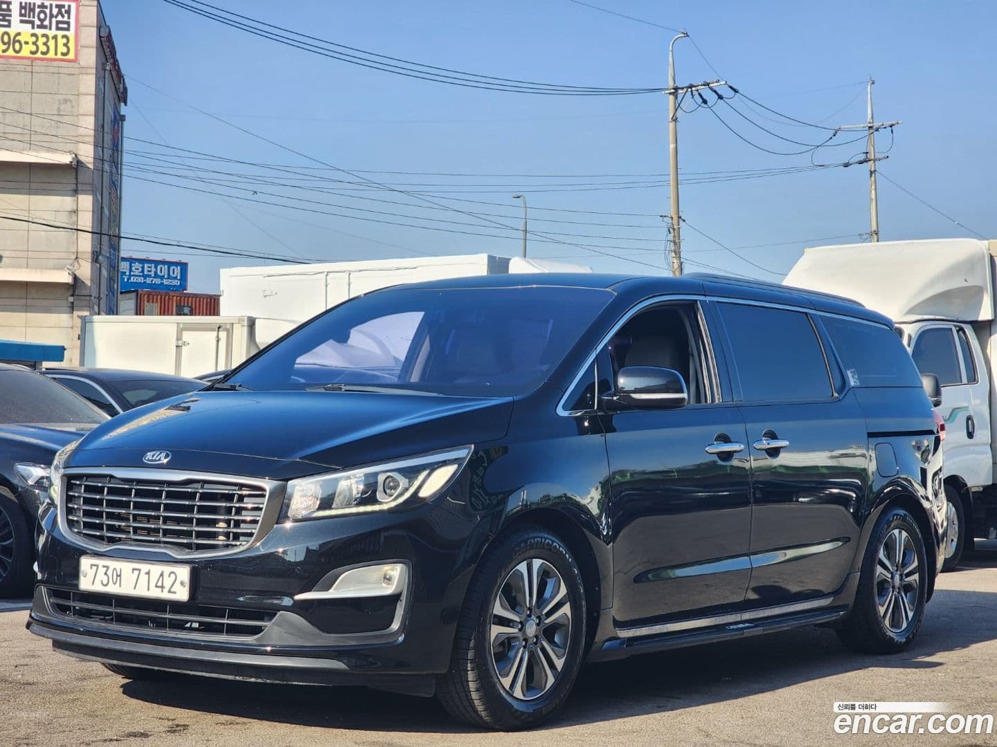 Main__Slider__Photo:Canival Kia 2018.9-0