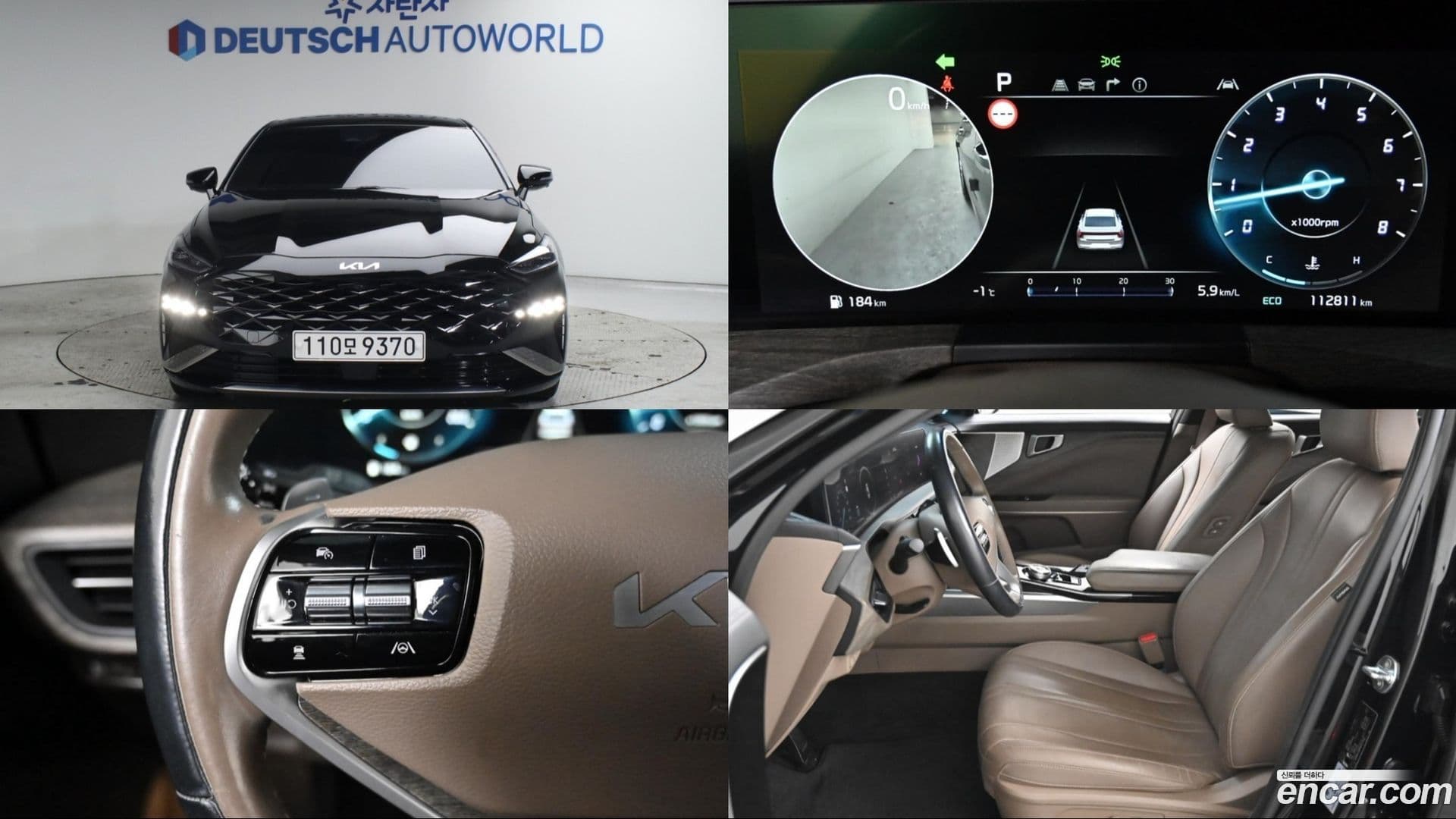 Main__Slider__Photo:K8 Kia 2022.1-0
