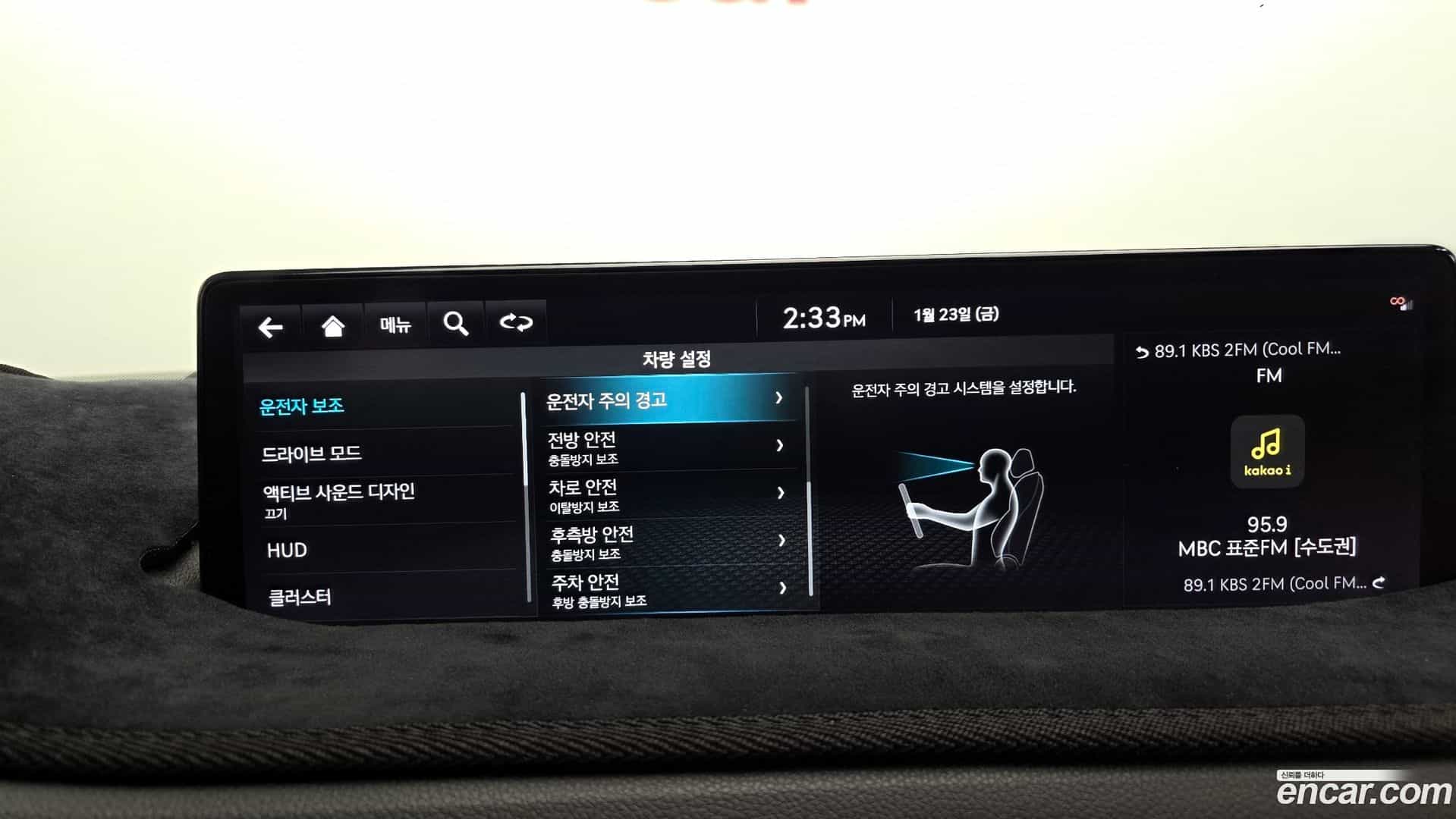 GV70 Genesis 2021.6-OPTION-020