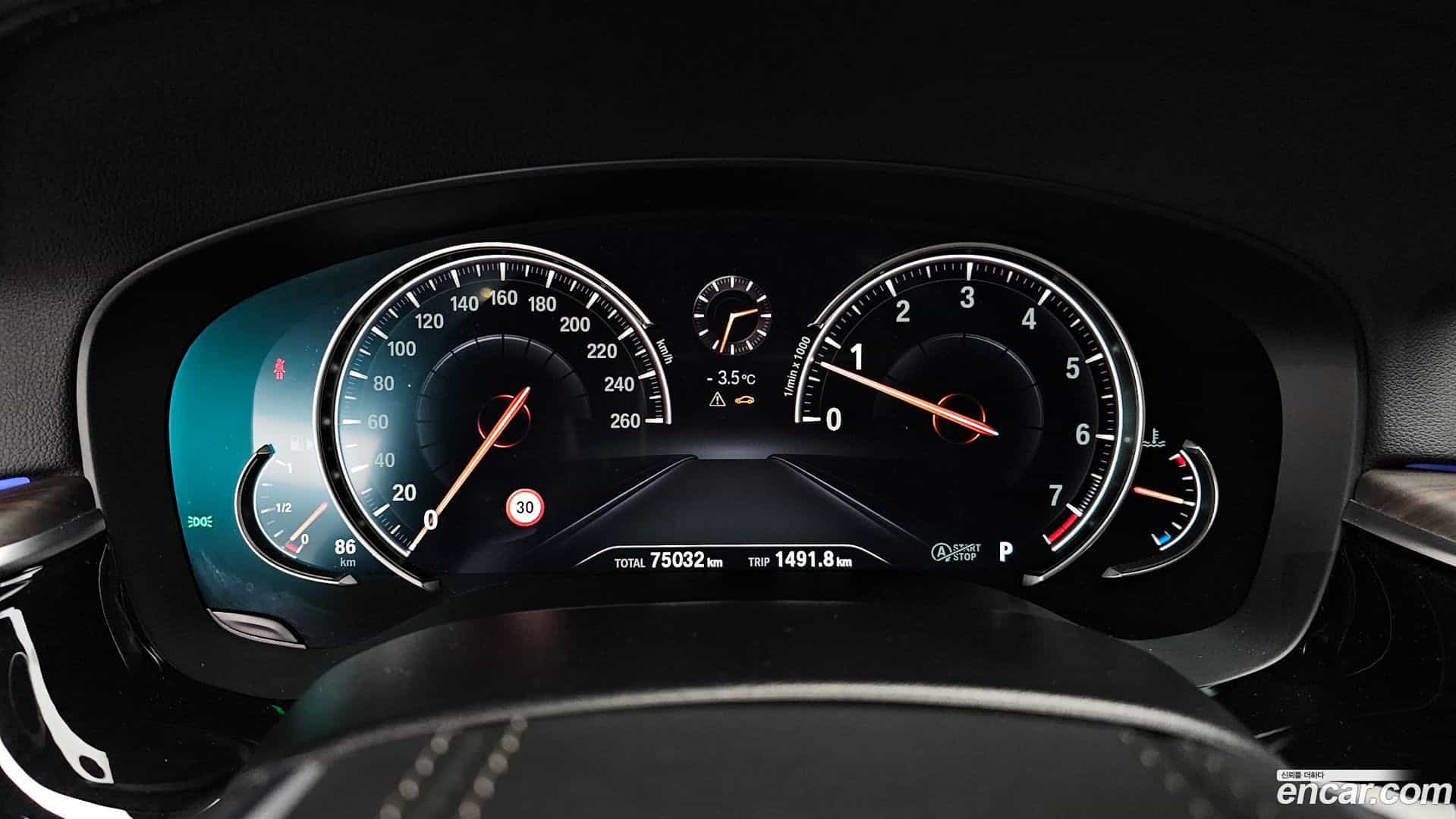 5-Series BMW 2018.2-INNER-008