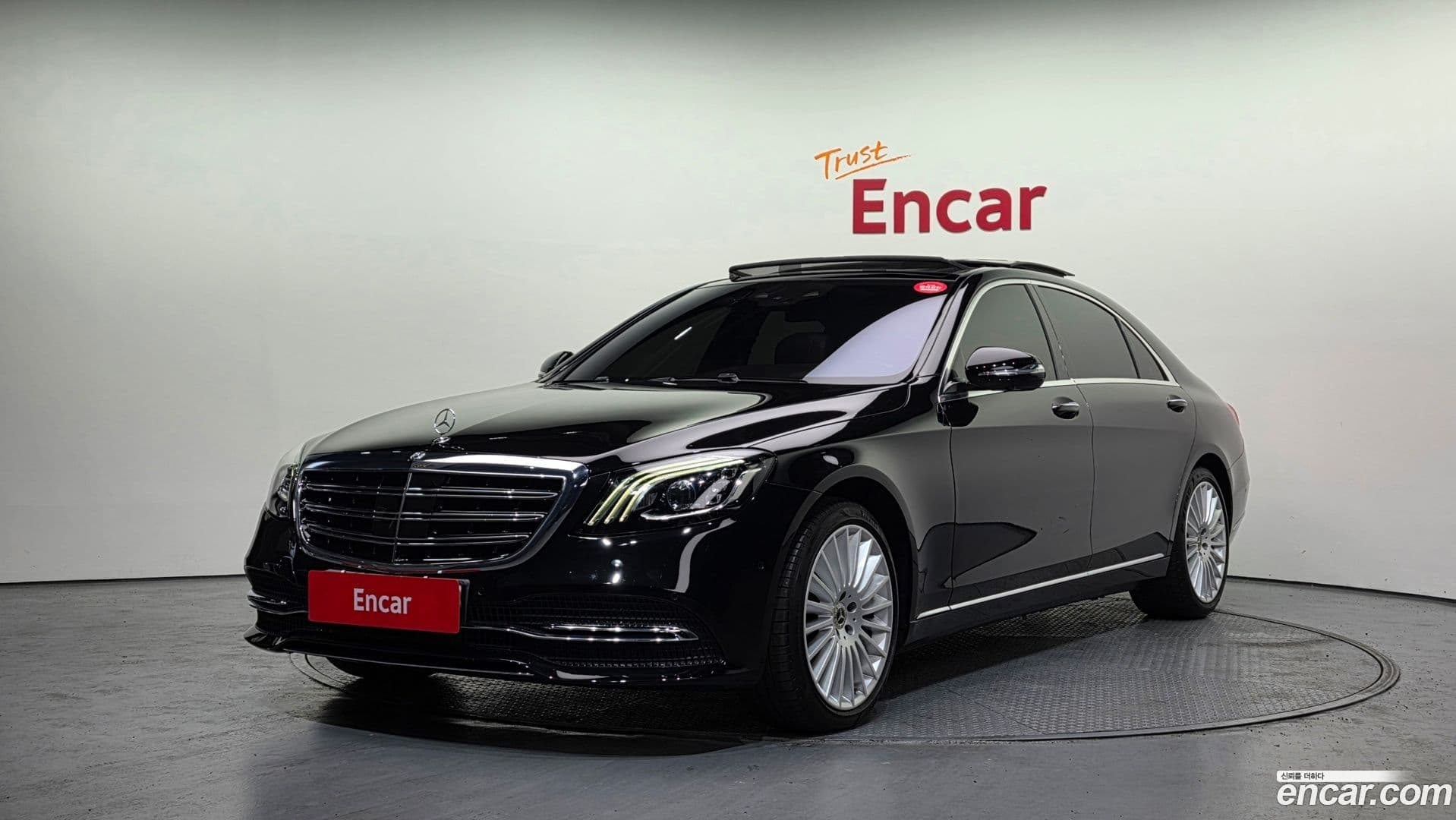 Main__Slider__Photo:S-Class Mercedes-Benz 2019.0-0