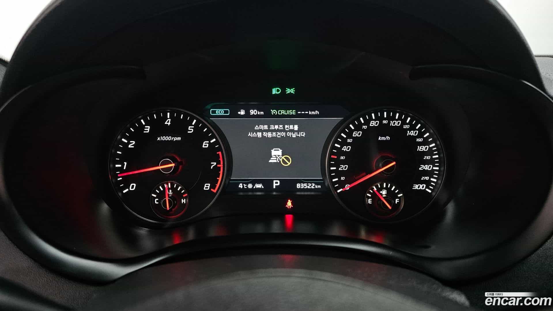 Stinger Kia 2019.8-INNER-008