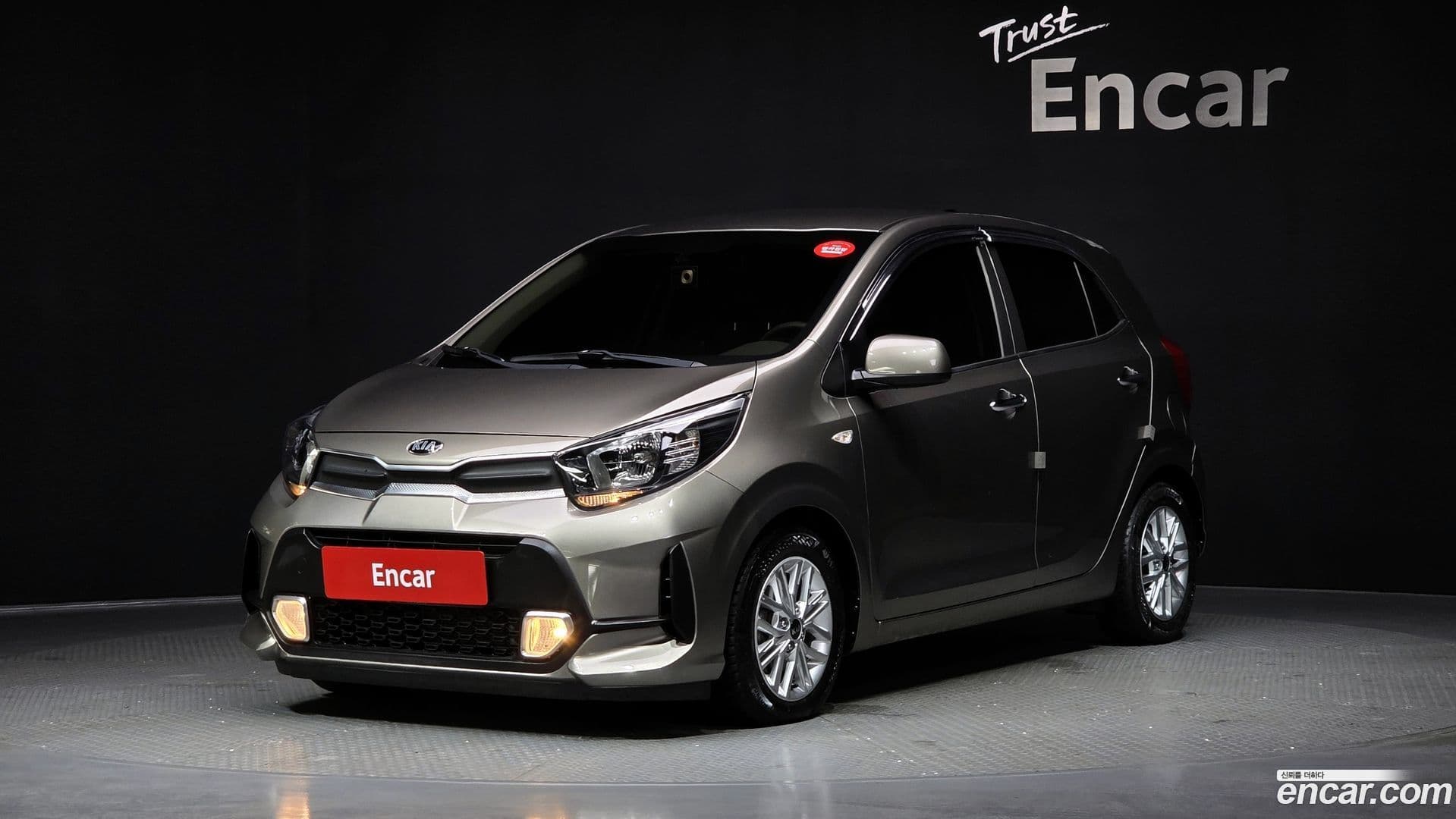 Main__Slider__Photo:morning Kia 2021.0-0