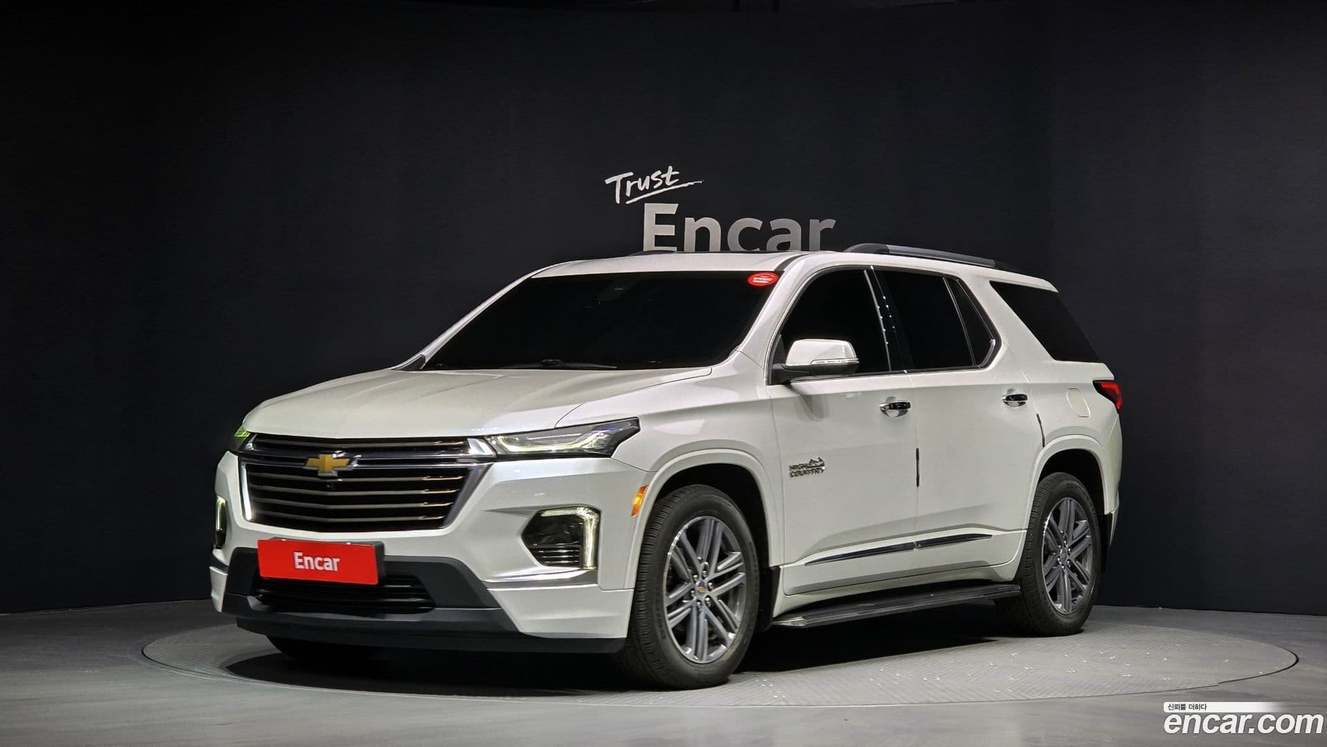 Main__Slider__Photo:Traverse Chevrolet 2022.8-0