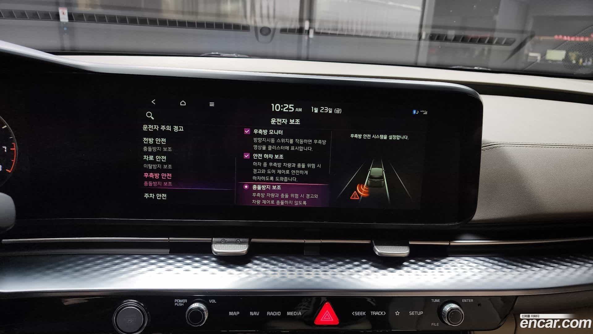 Canival Kia 2021.6-OPTION-020