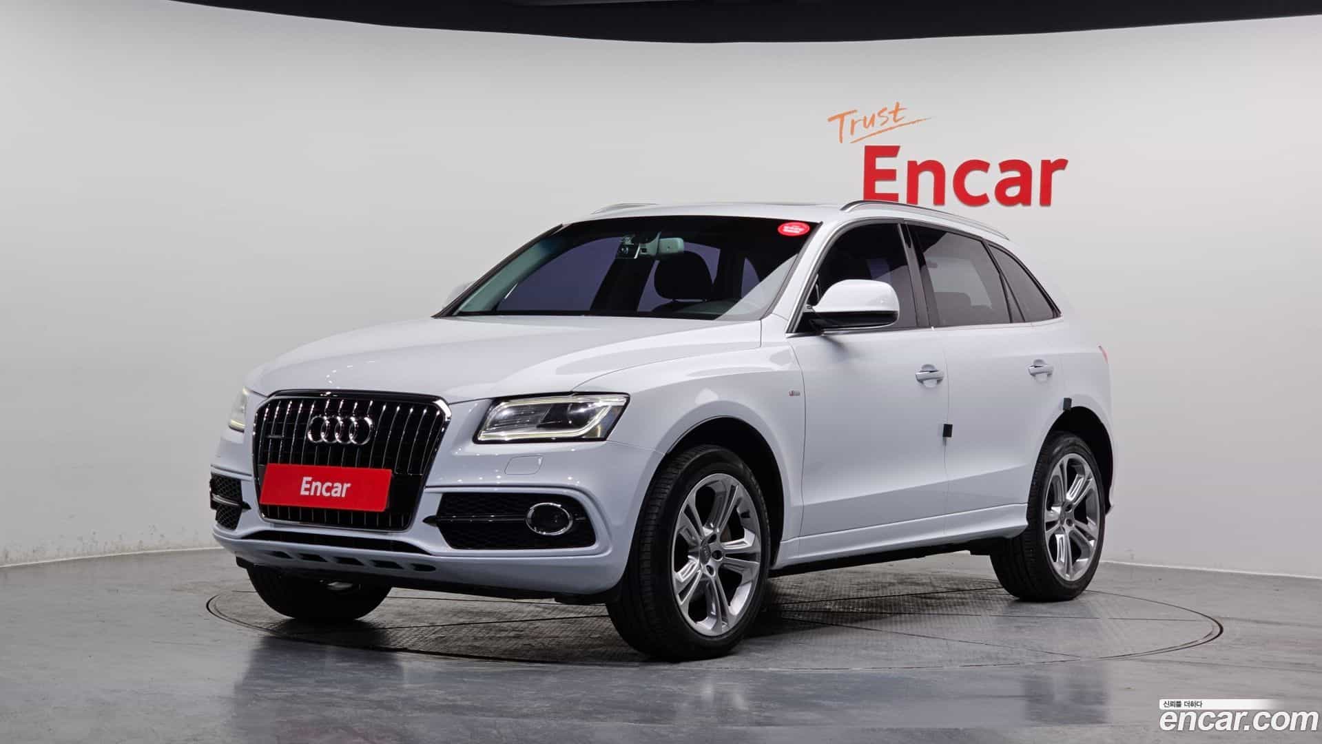 Q5 Audi 2015.9-OUTER-001