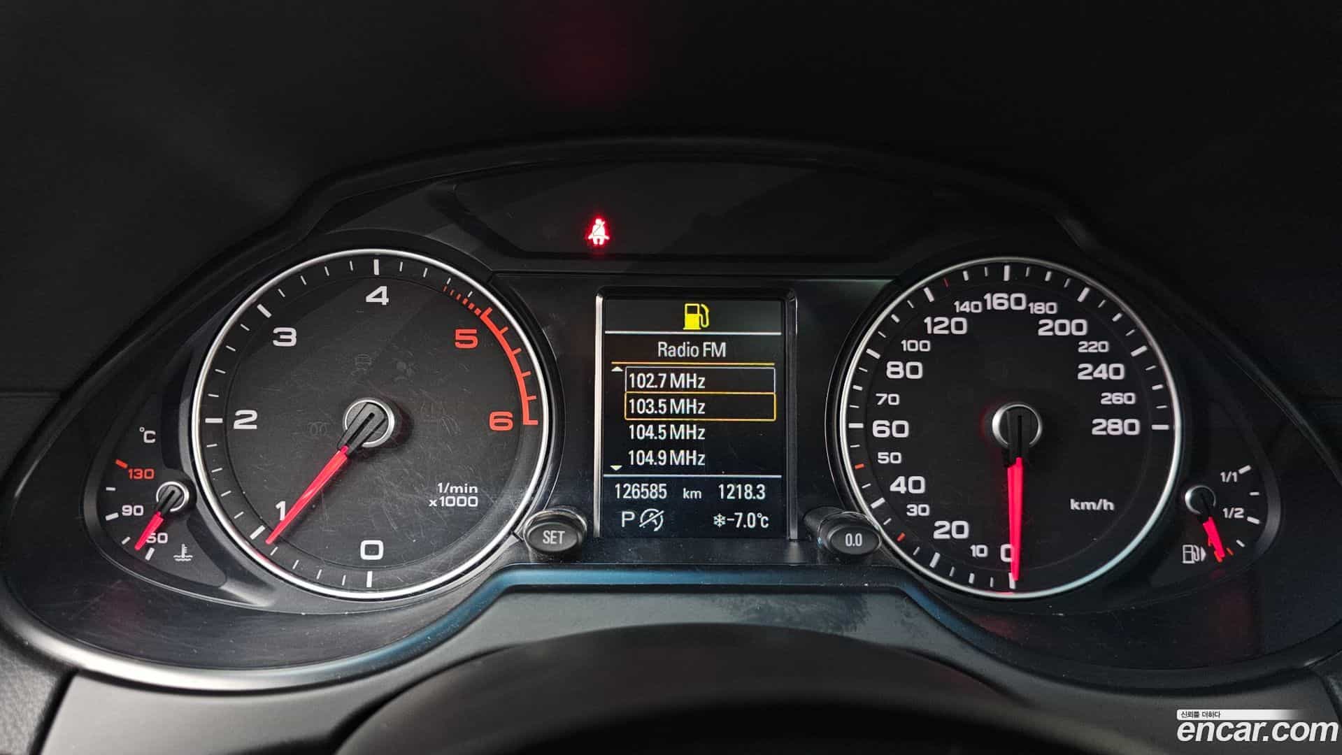 Q5 Audi 2015.9-INNER-008