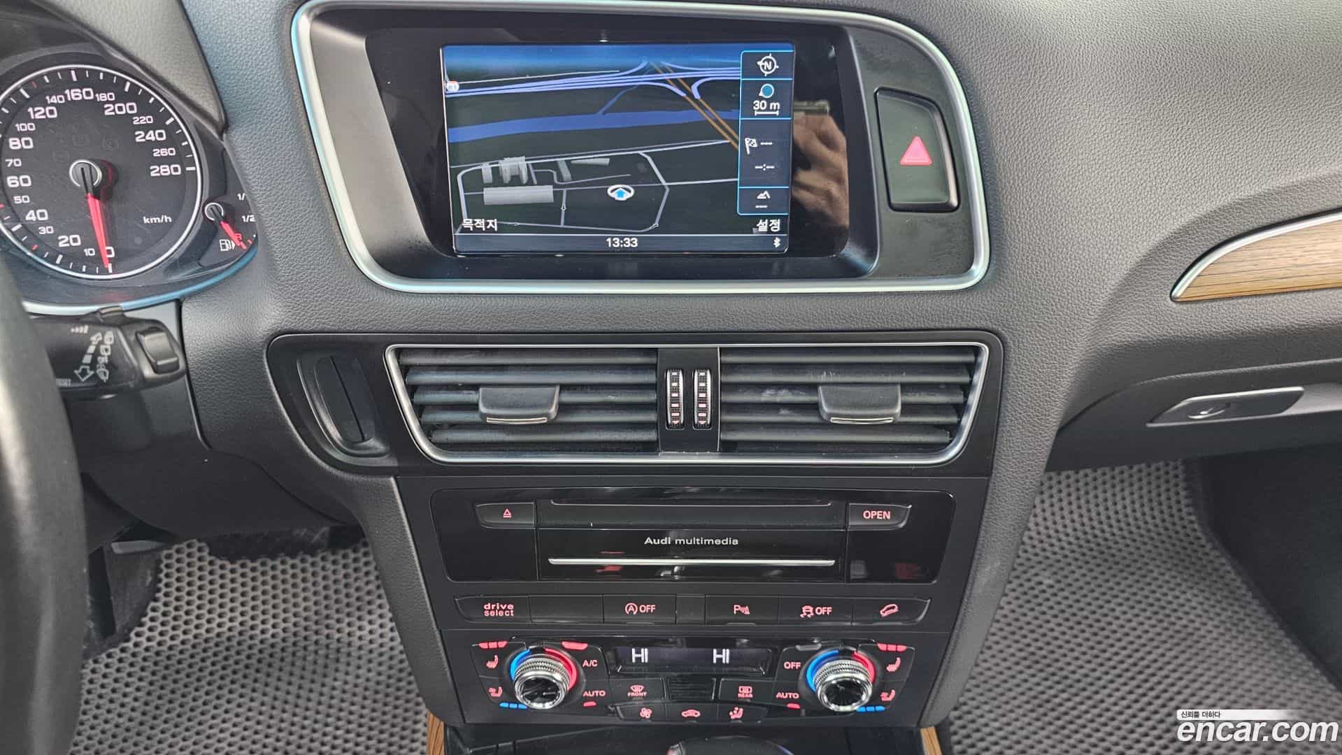 Q5 Audi 2015.9-OPTION-018