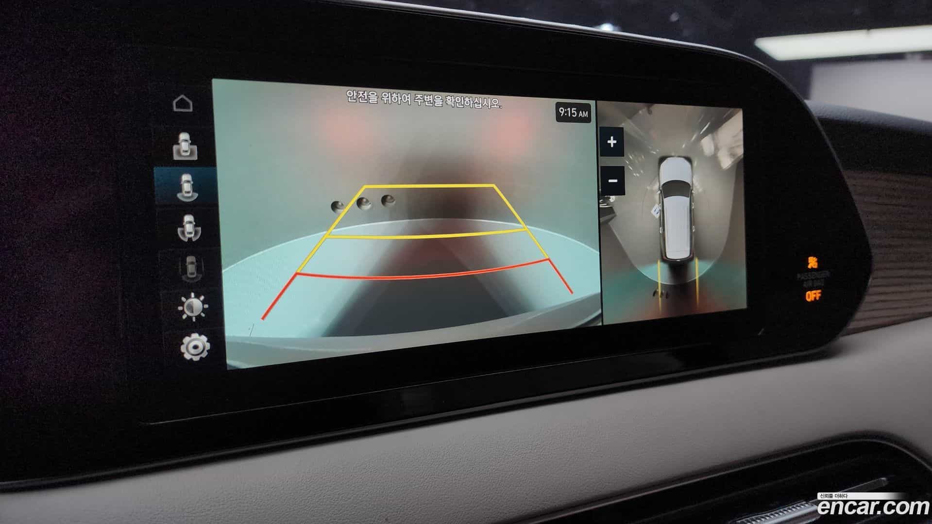 Palisade Hyundai 2019.1-OPTION-020
