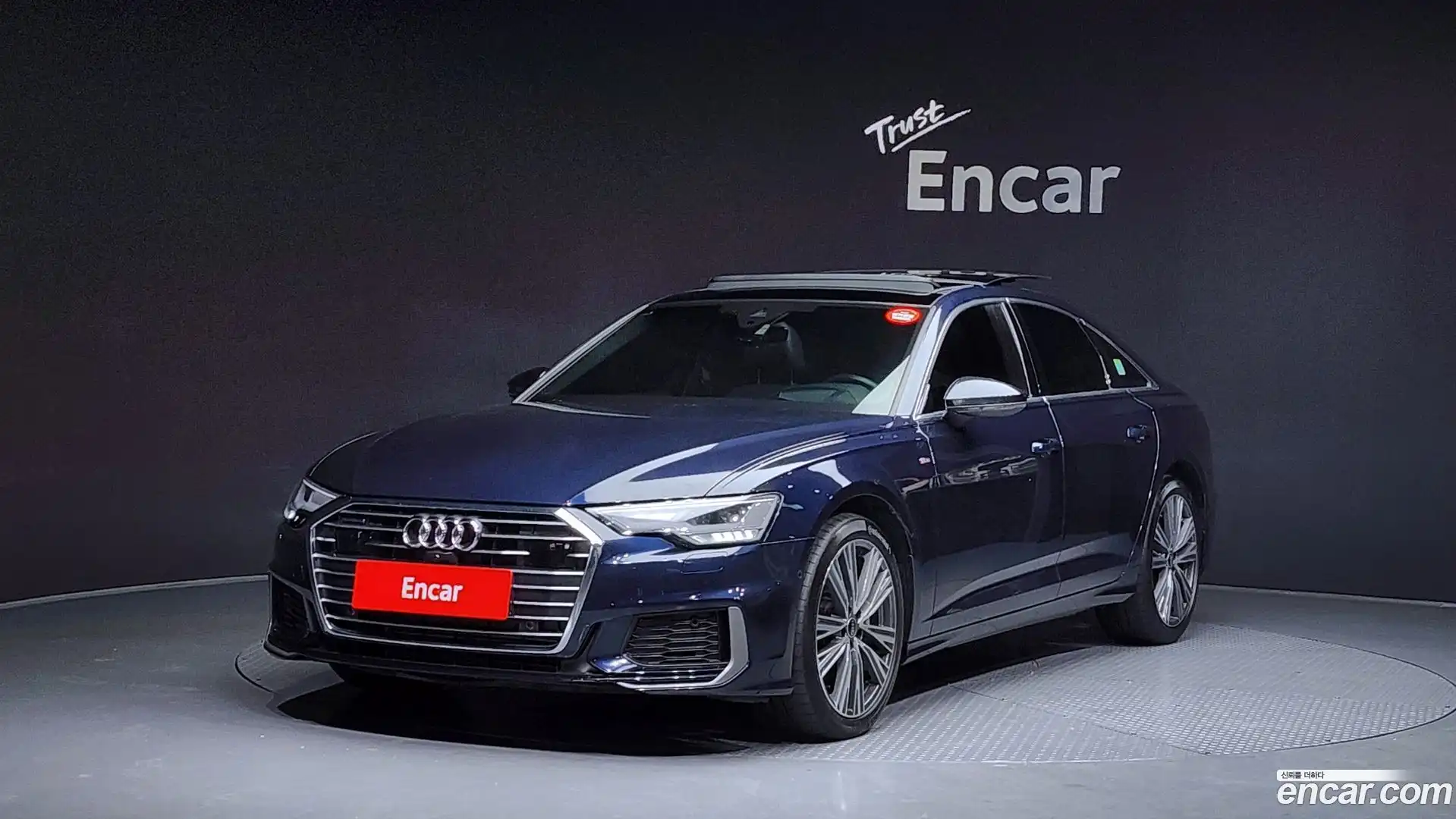 A6 Audi 2023.0-OUTER-001