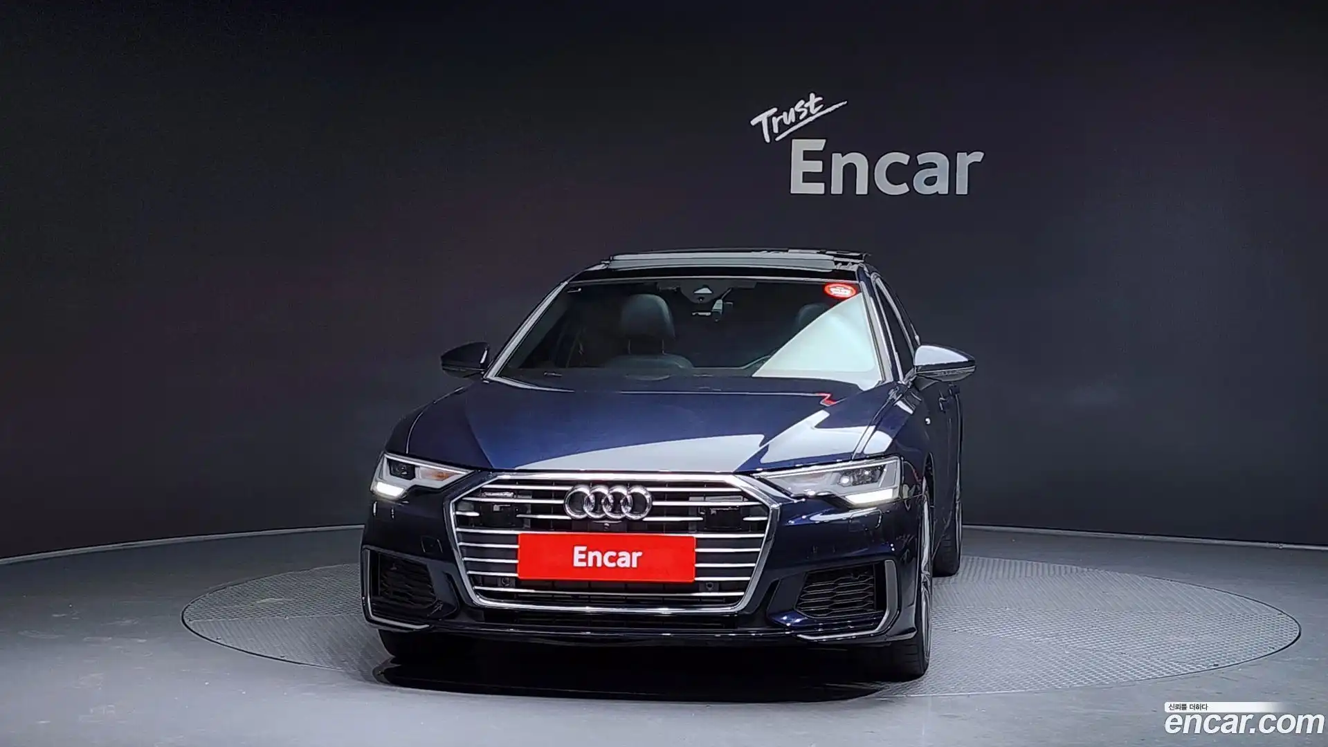 A6 Audi 2023.0-OUTER-003